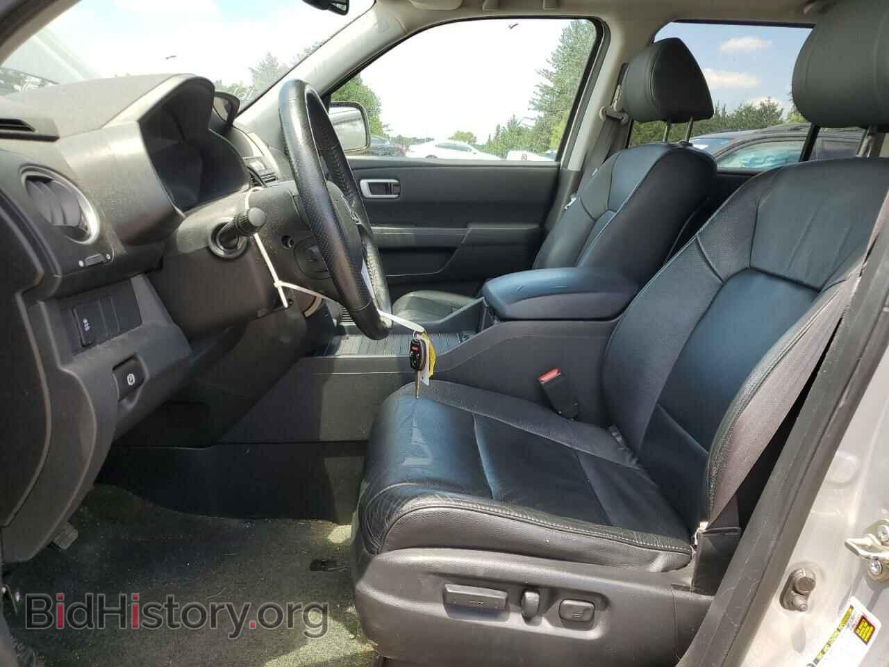 2015 HONDA PILOT - VIN: 5FNYF4H54FB002479 - Photo 7
