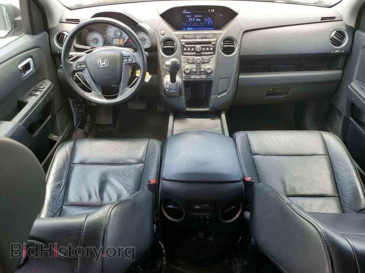 2015 HONDA PILOT - VIN: 5FNYF4H54FB002479 - Photo 8