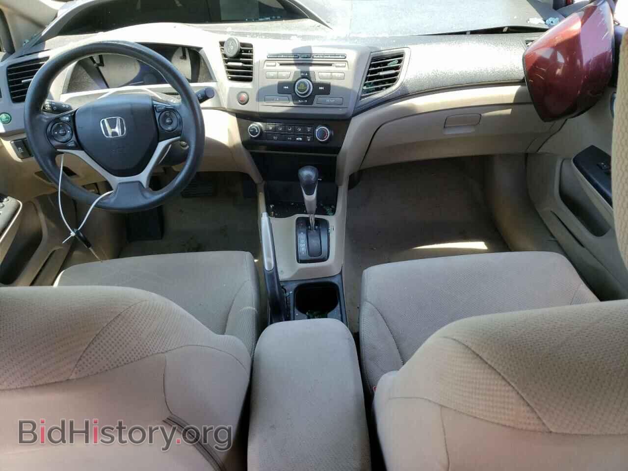 2012 HONDA CIVIC - VIN: 19XFB2F50CE363929 - Фото 8
