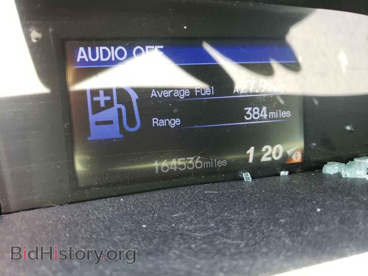 2012 HONDA CIVIC - VIN: 19XFB2F50CE363929 - Фото 9