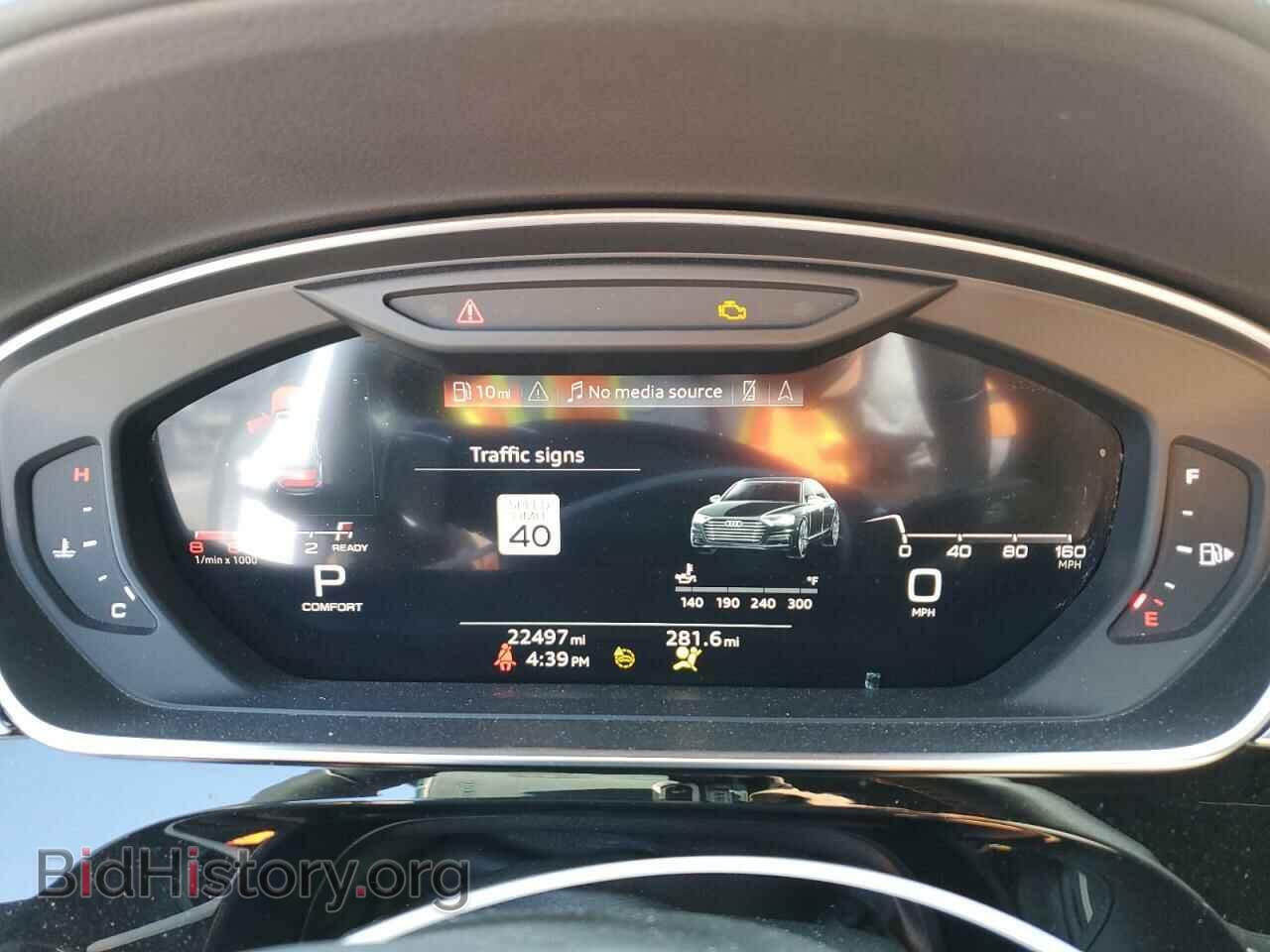 2021 AUDI A8 - VIN: WAU8DAF87MN021735 - Фото 9