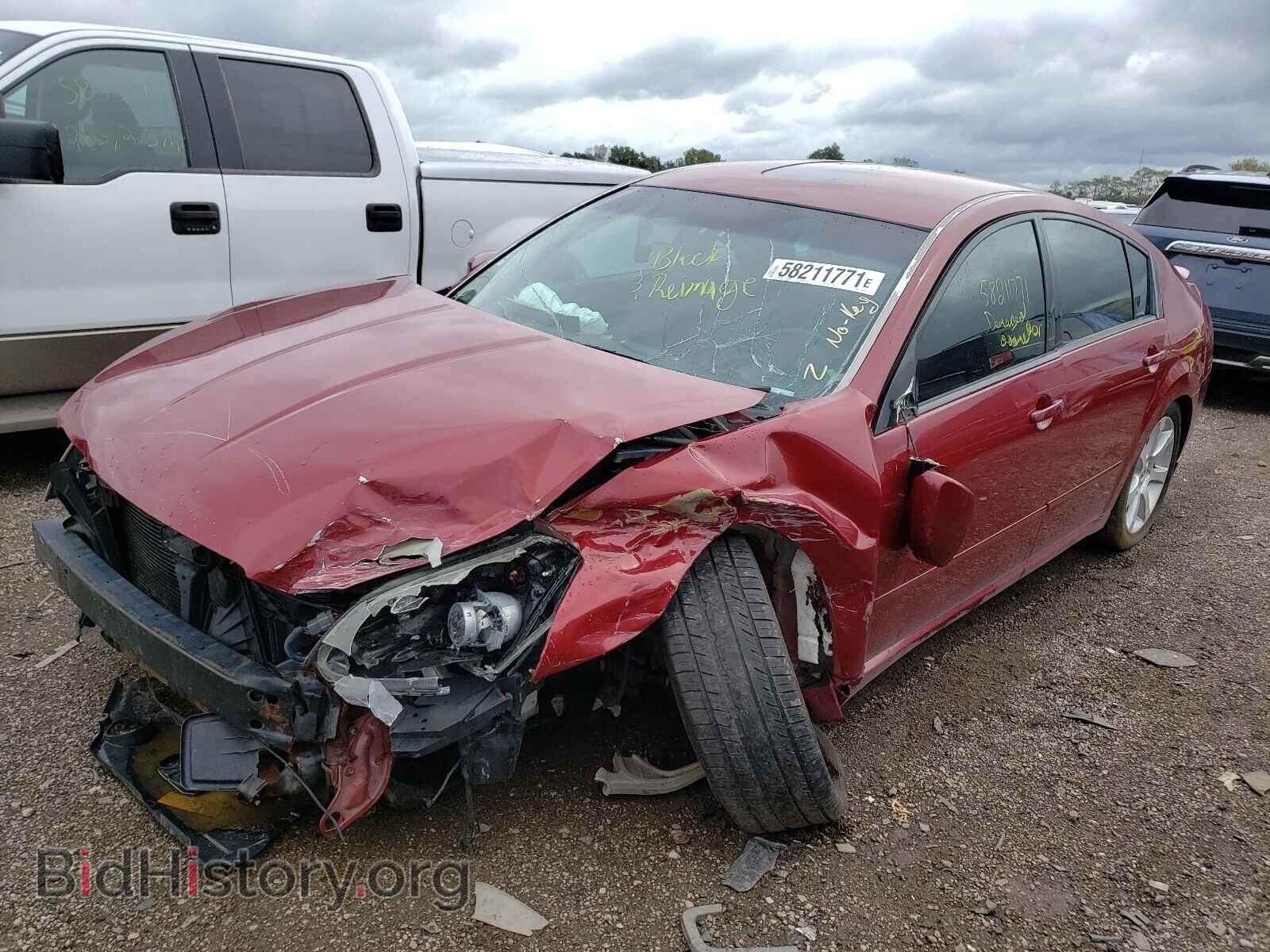 2007 NISSAN MAXIMA - VIN: 1N4BA41E77C813924 - Фото 2