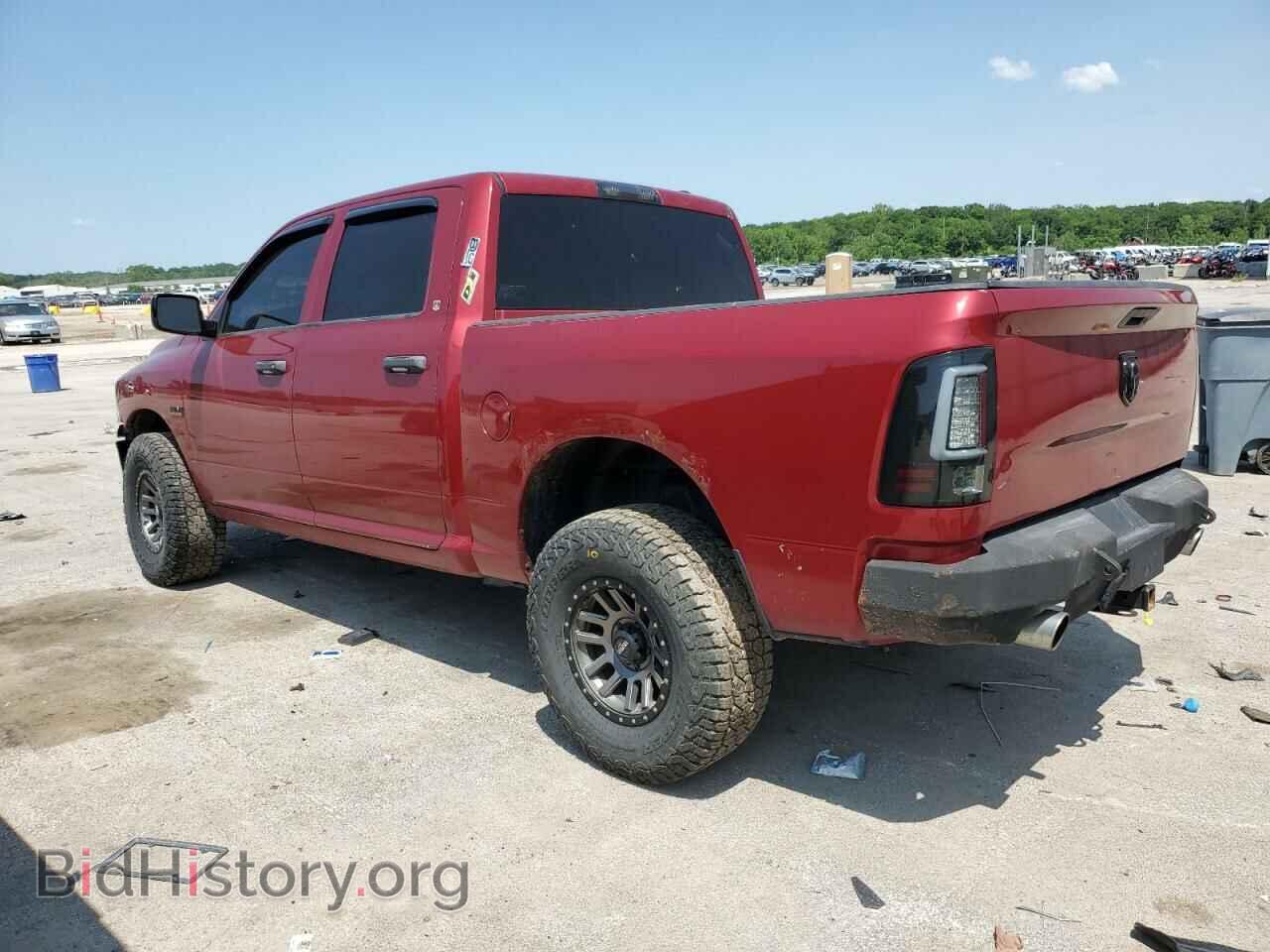2012 DODGE RAM 1500 - VIN: 1C6RD7KT6CS345190 - Фото 2