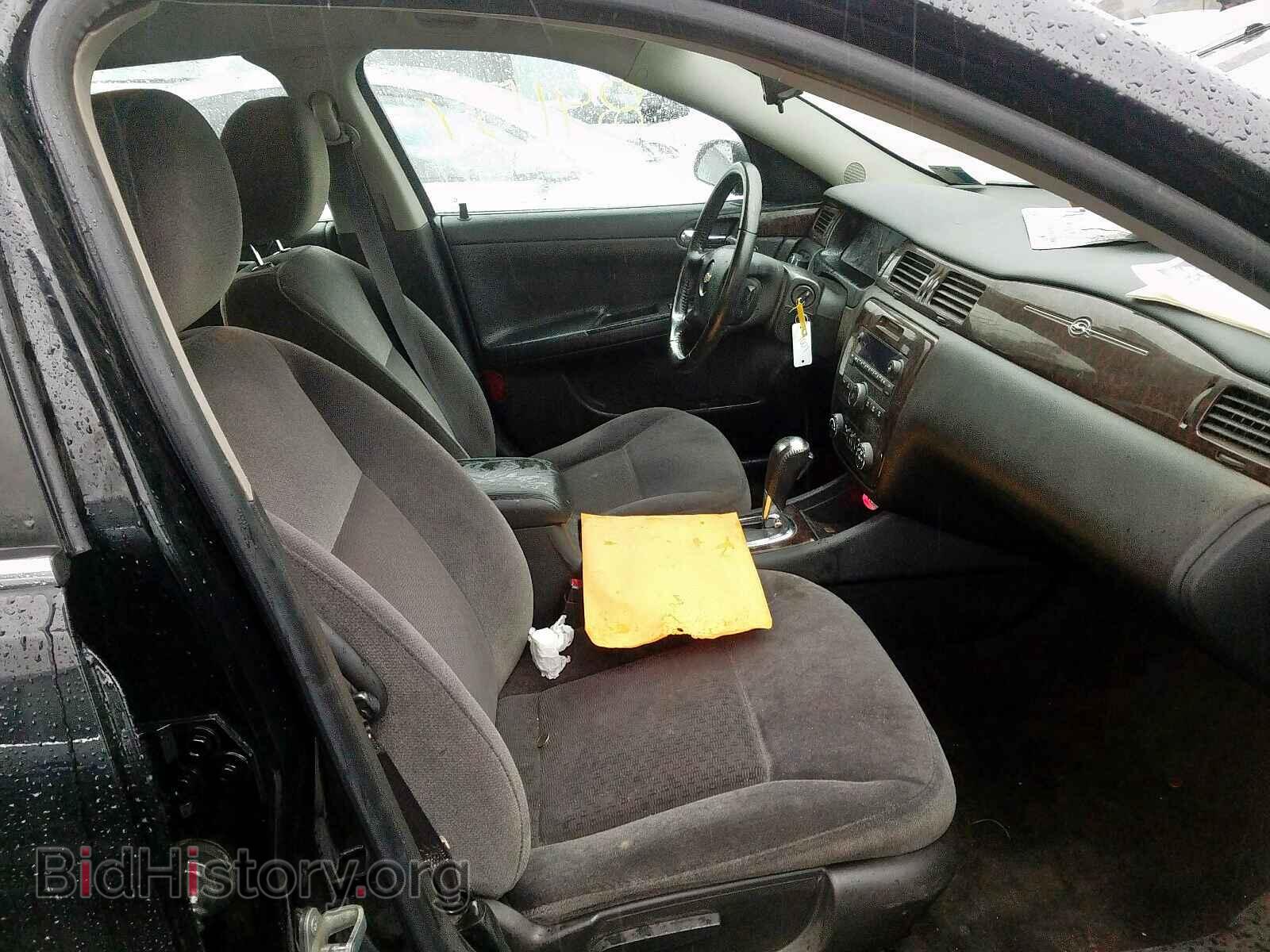 2014 CHEVROLET IMPALA - VIN: 2G1WB5E35E1185557 - Фото 5