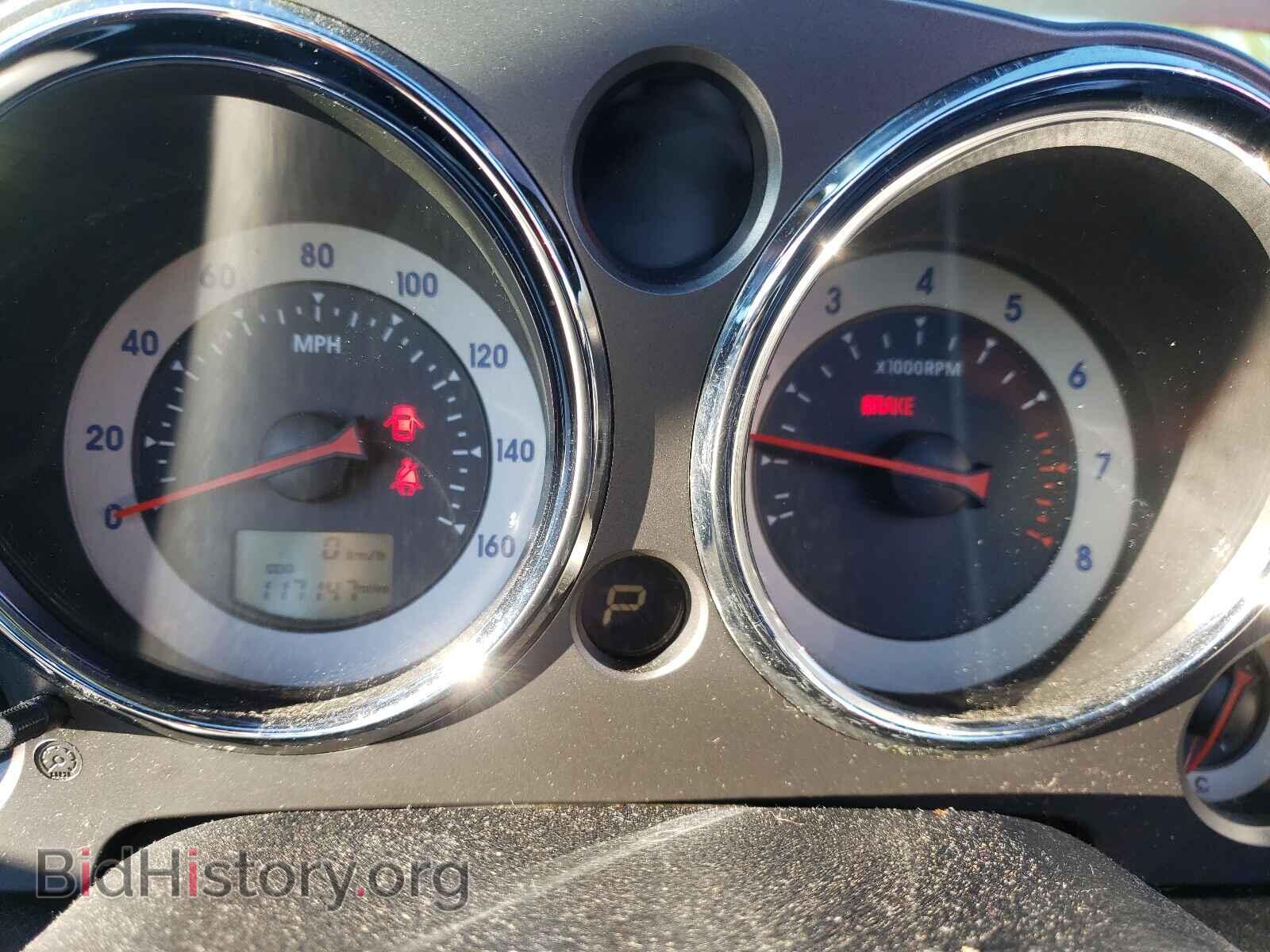 2007 MITSUBISHI ECLIPSE - VIN: 4A3AL25F47E007662 - Photo 8