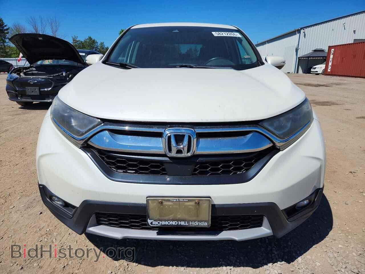 2017 HONDA CRV - VIN: 2HKRW2H85HH116272 - Фото 5