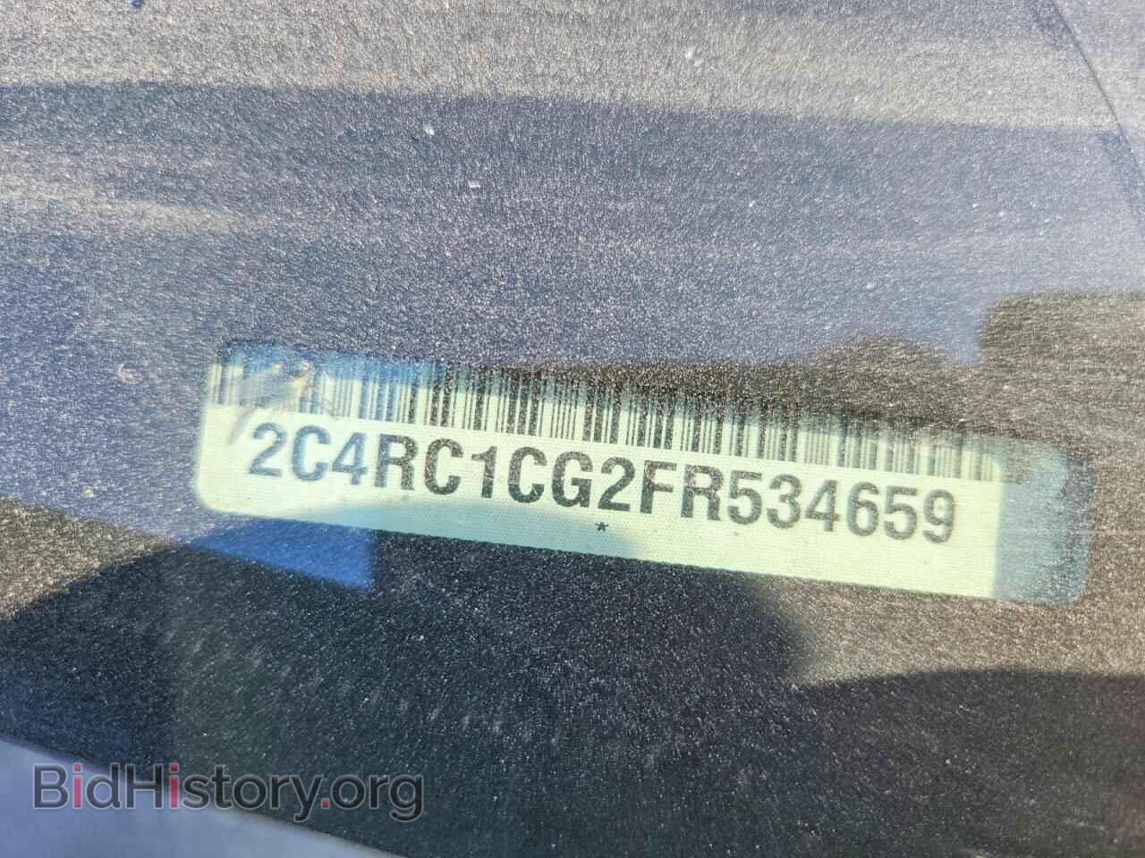 2015 CHRYSLER MINIVAN - VIN: 2C4RC1CG2FR534659 - Фото 13