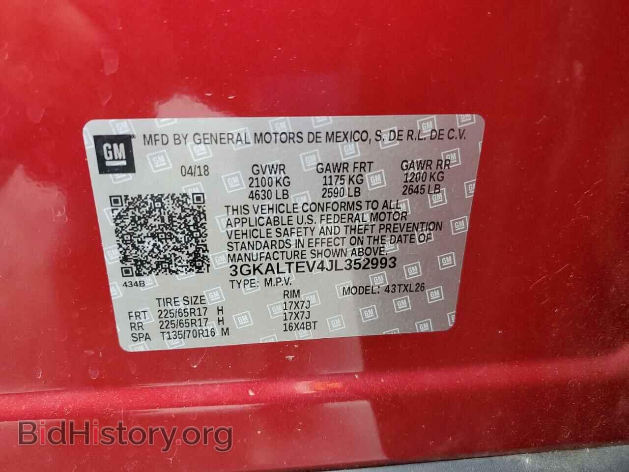2018 GMC TERRAIN - VIN: 3GKALTEV4JL352993 - Фото 14