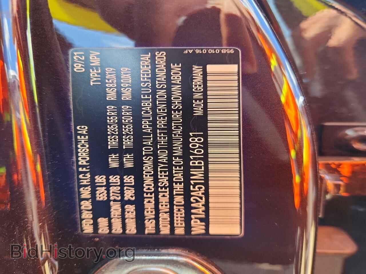 2021 PORSCHE MACAN - VIN: WP1AA2A51MLB16981 - Photo 12