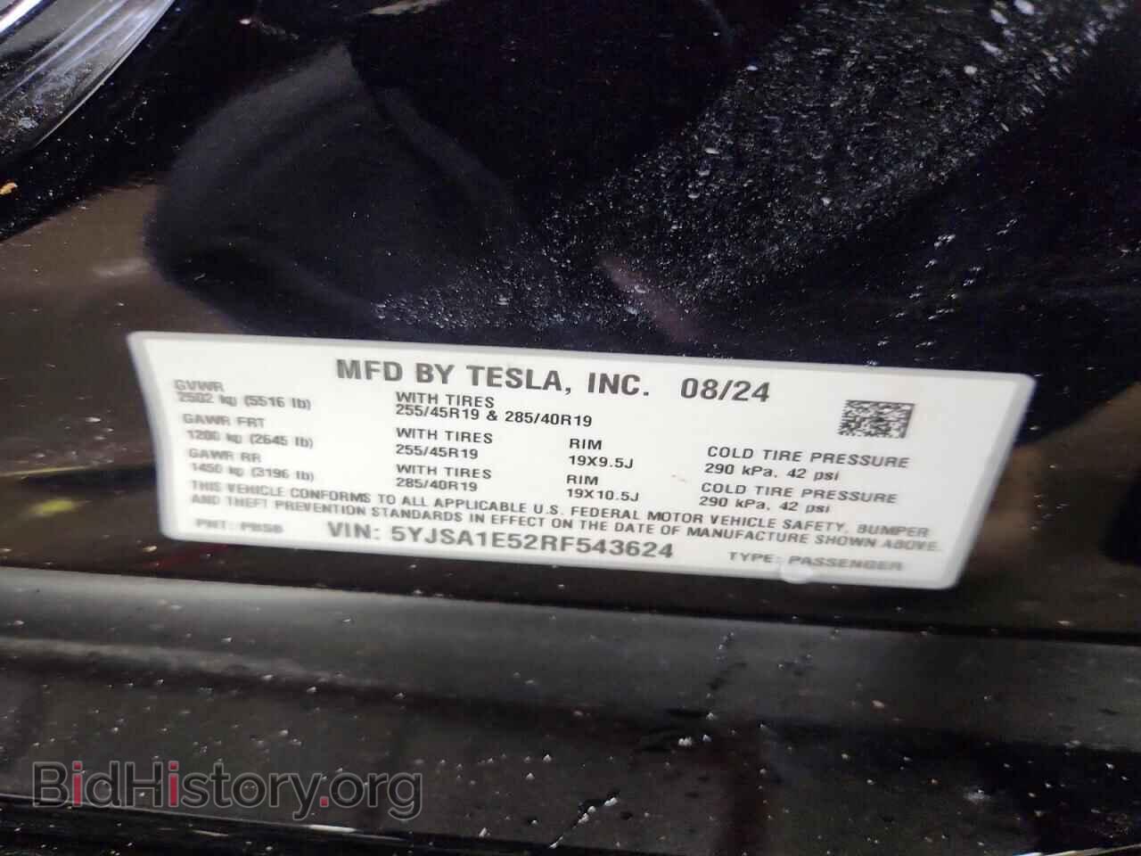 2024 TESLA MODEL S - VIN: 5YJSA1E52RF543624 - Photo 13