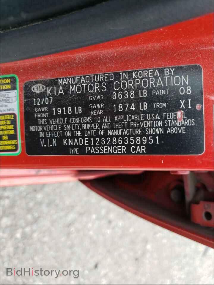 2008 KIA RIO - VIN: KNADE123286358951 - Фото 10