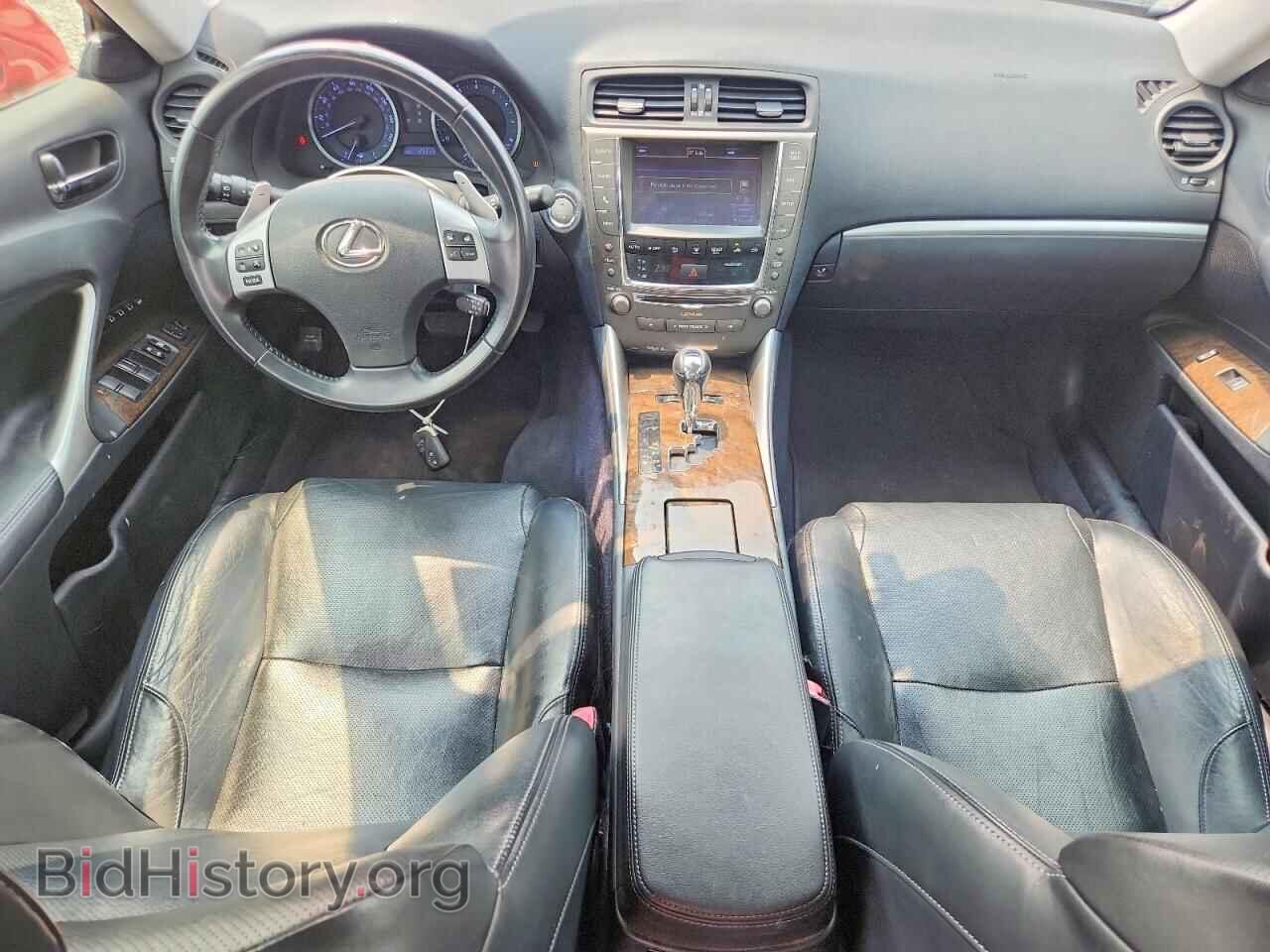 2013 LEXUS IS - VIN: JTHCF5C27D5063576 - Photo 8