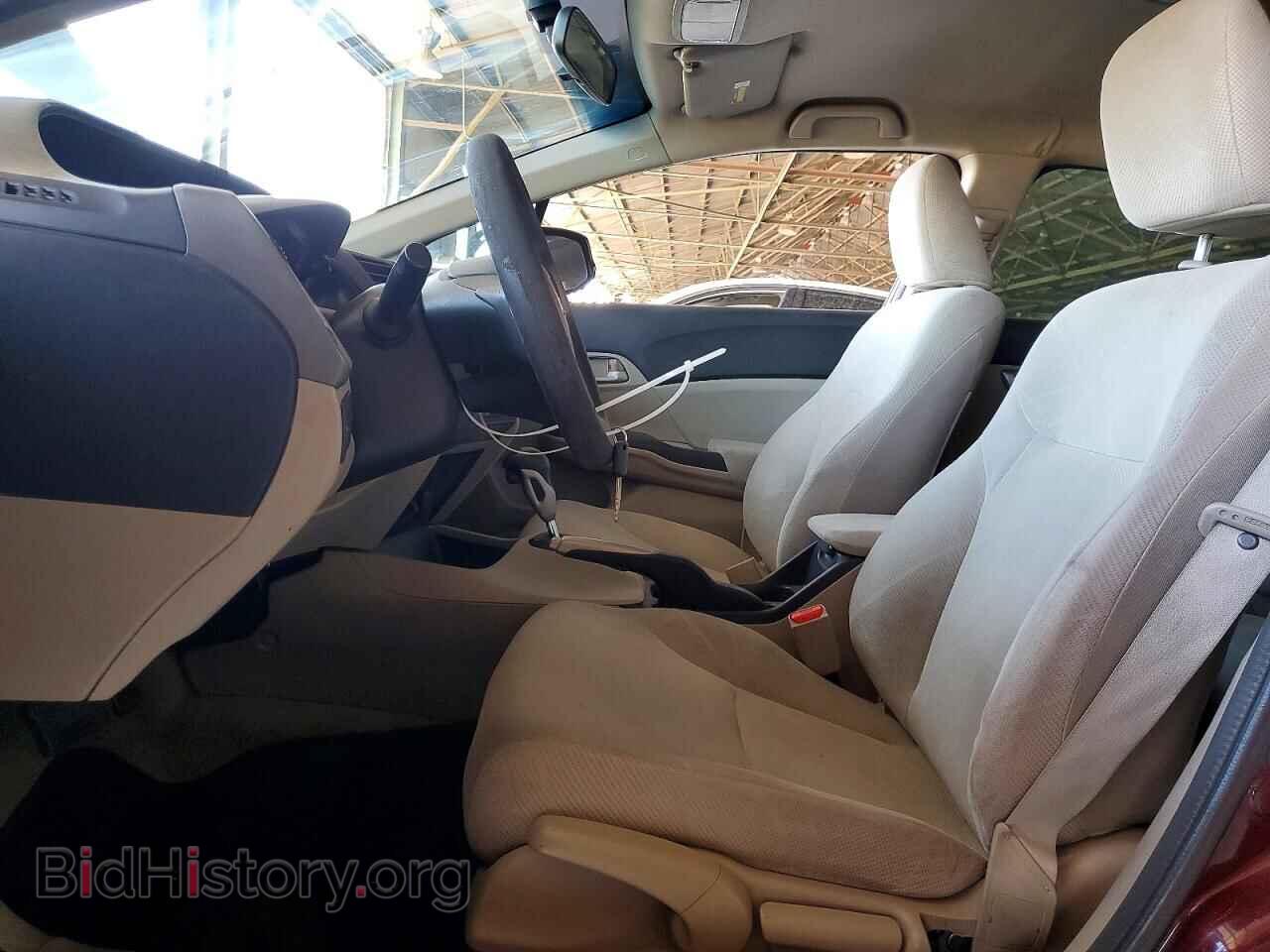 2012 HONDA CIVIC - VIN: 2HGFB2F50CH612591 - Фото 7