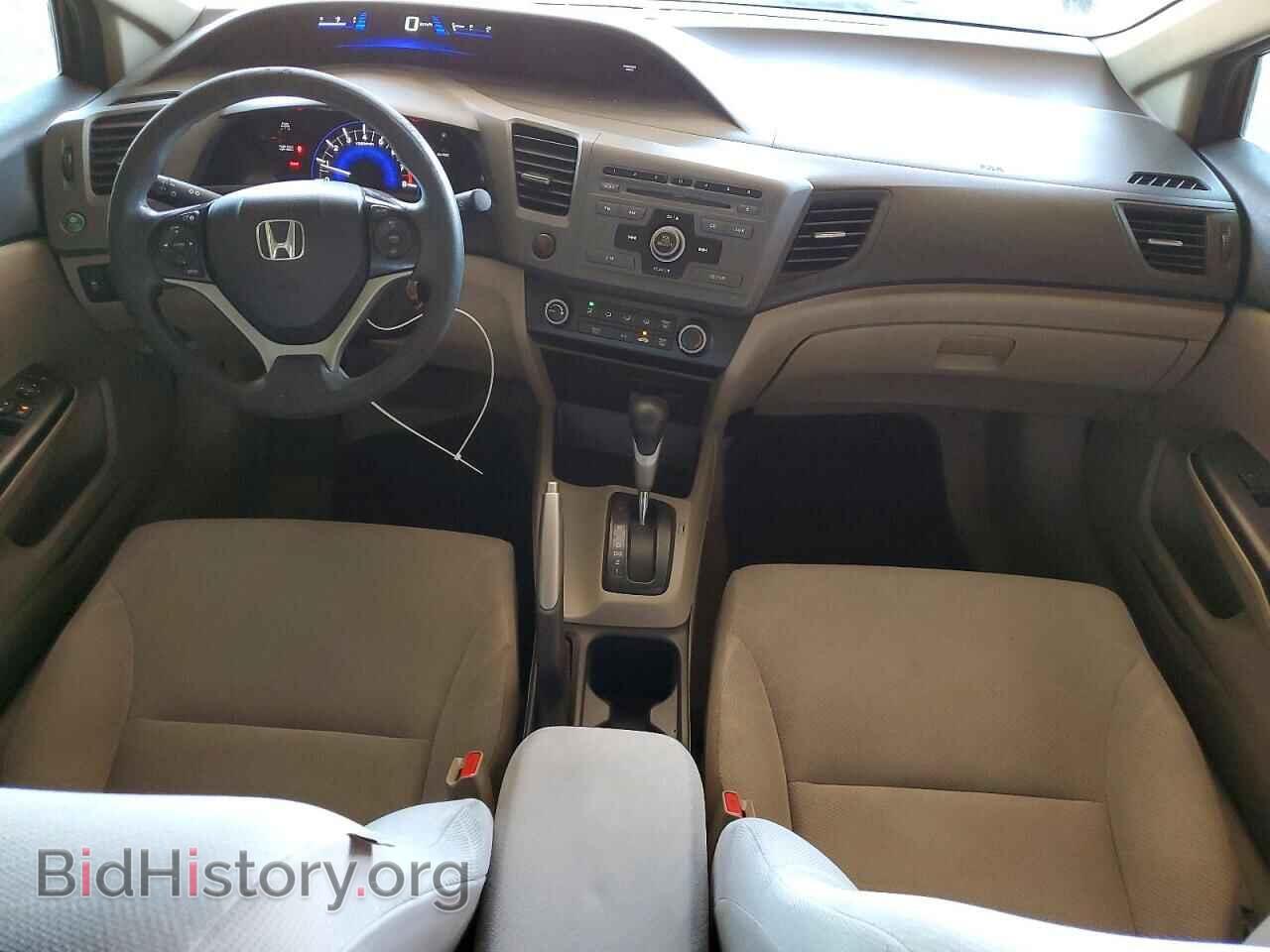 2012 HONDA CIVIC - VIN: 2HGFB2F50CH612591 - Фото 8