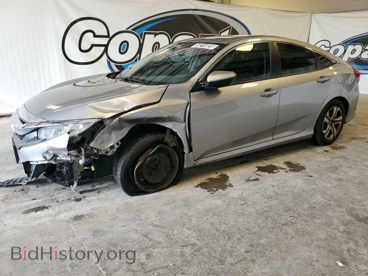 Photo 19XFC2F5XHE015432 - HONDA CIVIC 2017
