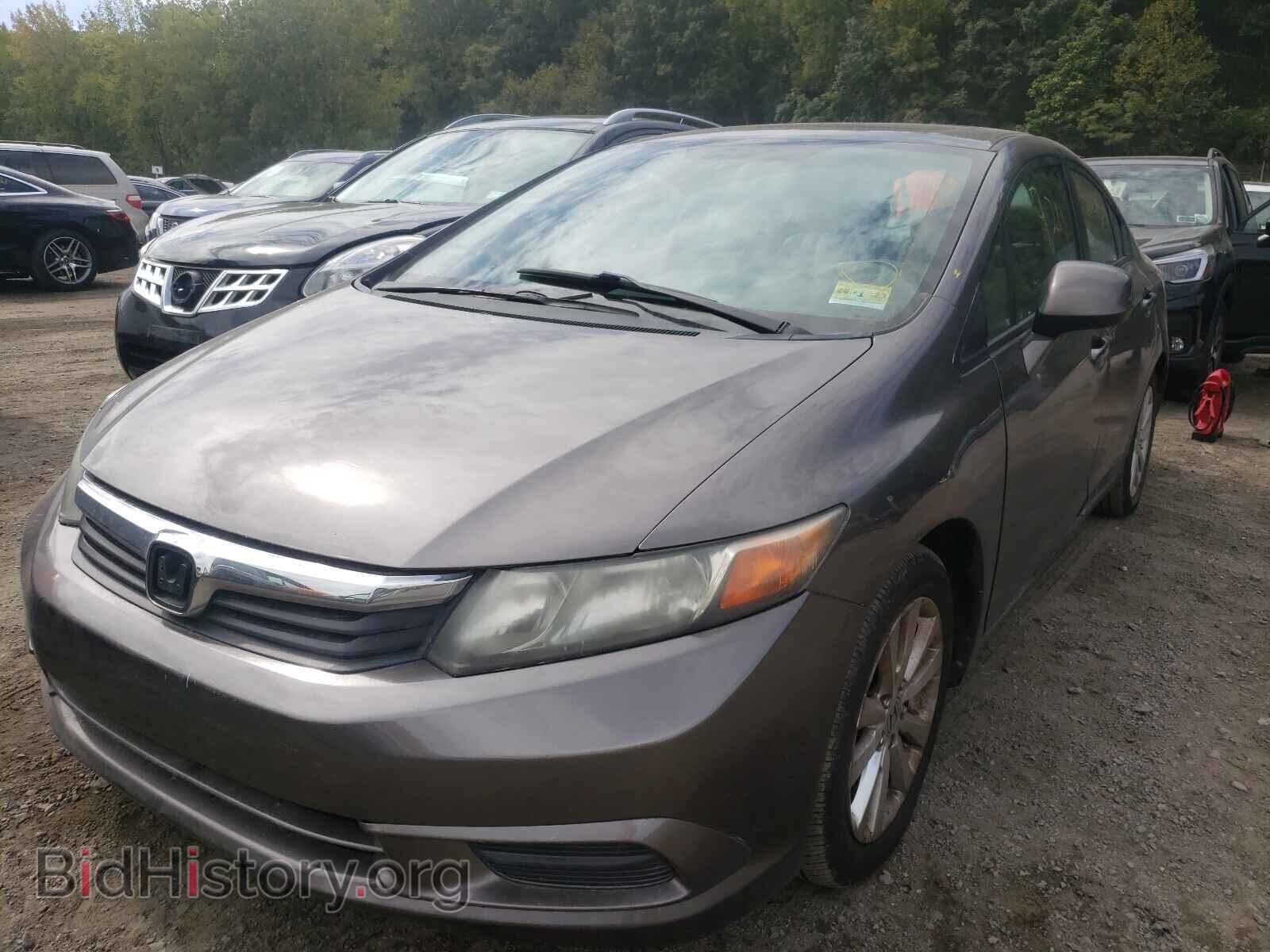 2012 HONDA CIVIC - VIN: 19XFB2F90CE329055 - Photo 2