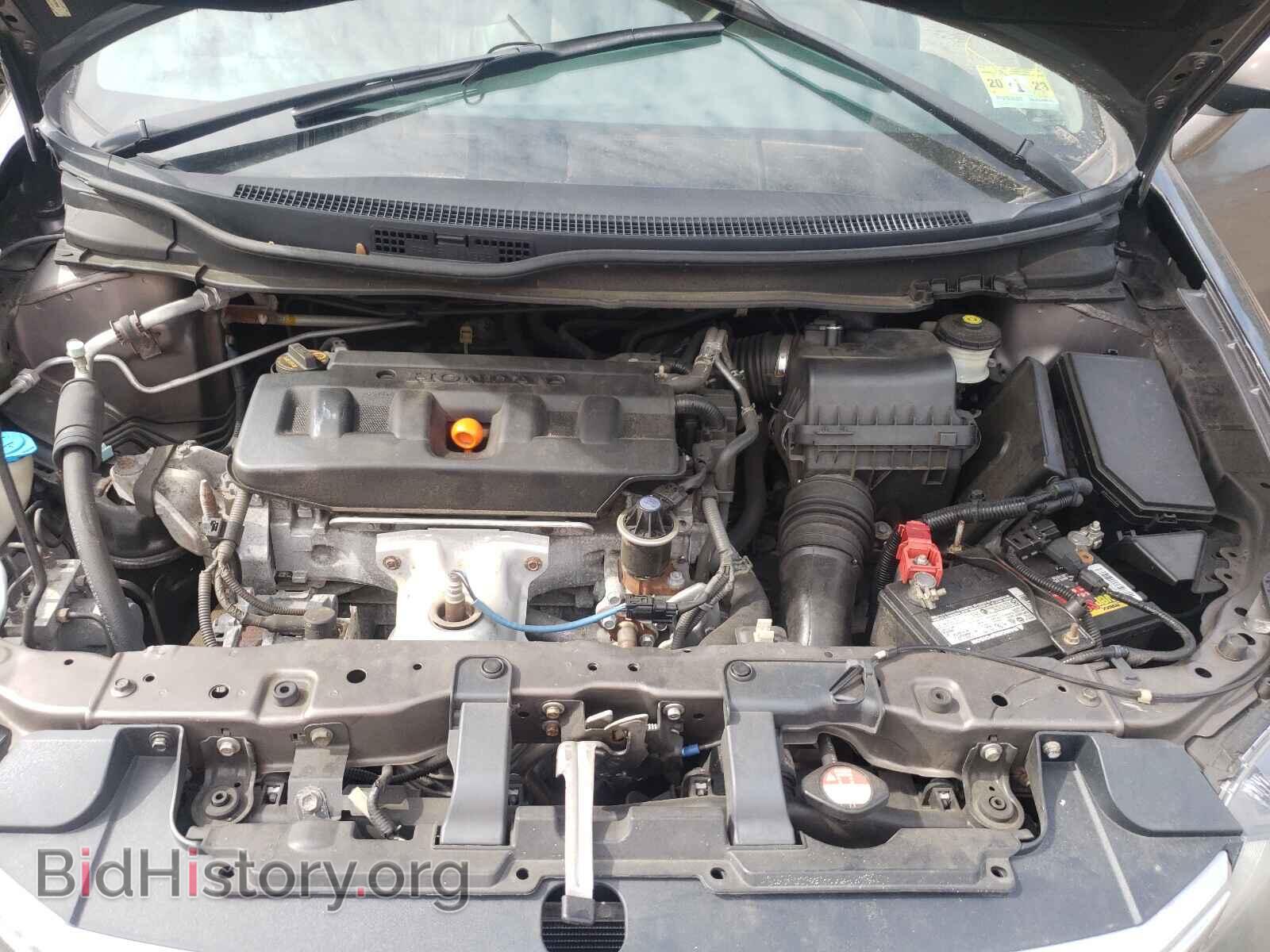 2012 HONDA CIVIC - VIN: 19XFB2F90CE329055 - Photo 7