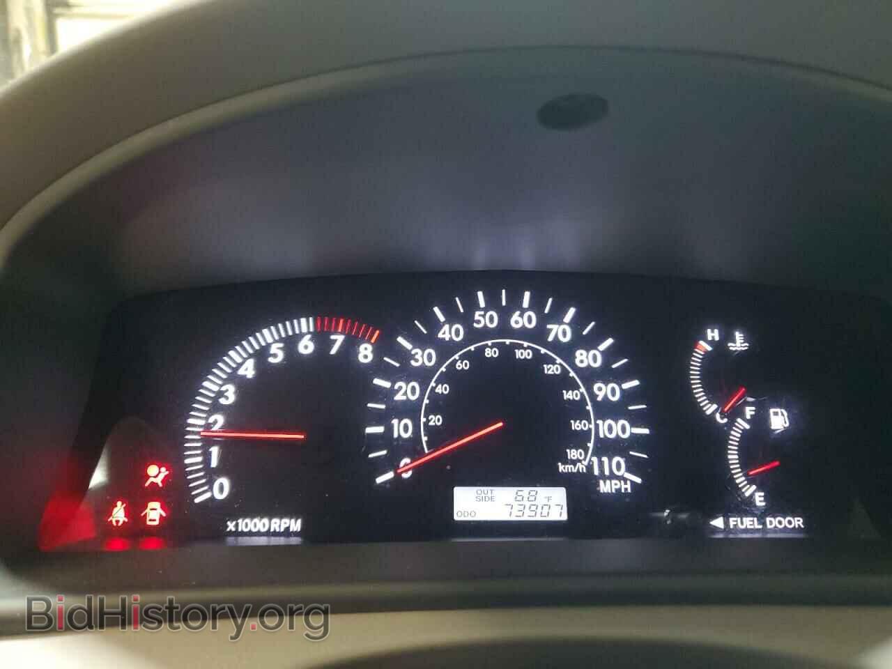 2008 TOYOTA COROLLA - VIN: 2T1BR30E08C933815 - Фото 9