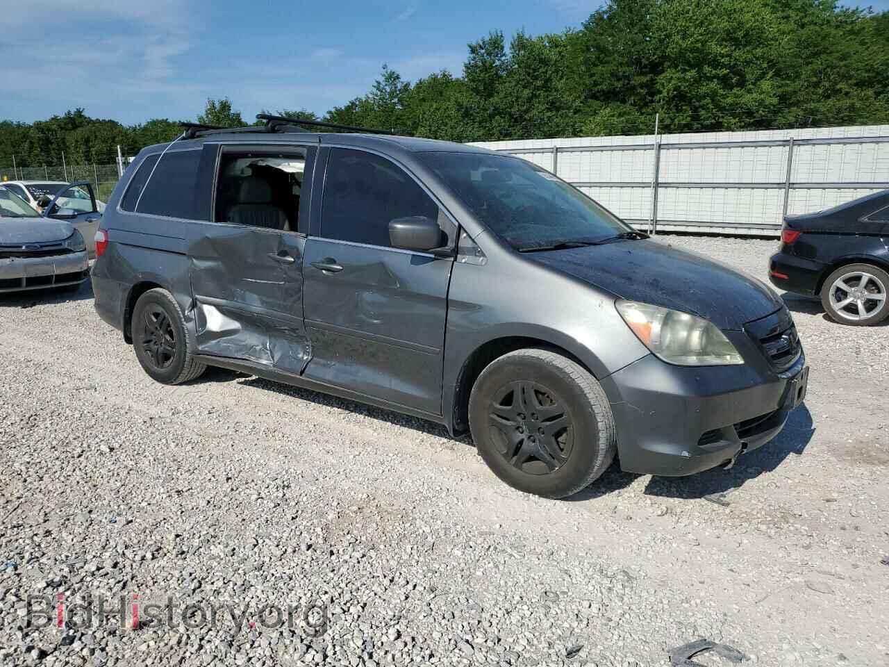 2007 HONDA All Models - VIN: 5FNRL38687B453352 - Фото 4