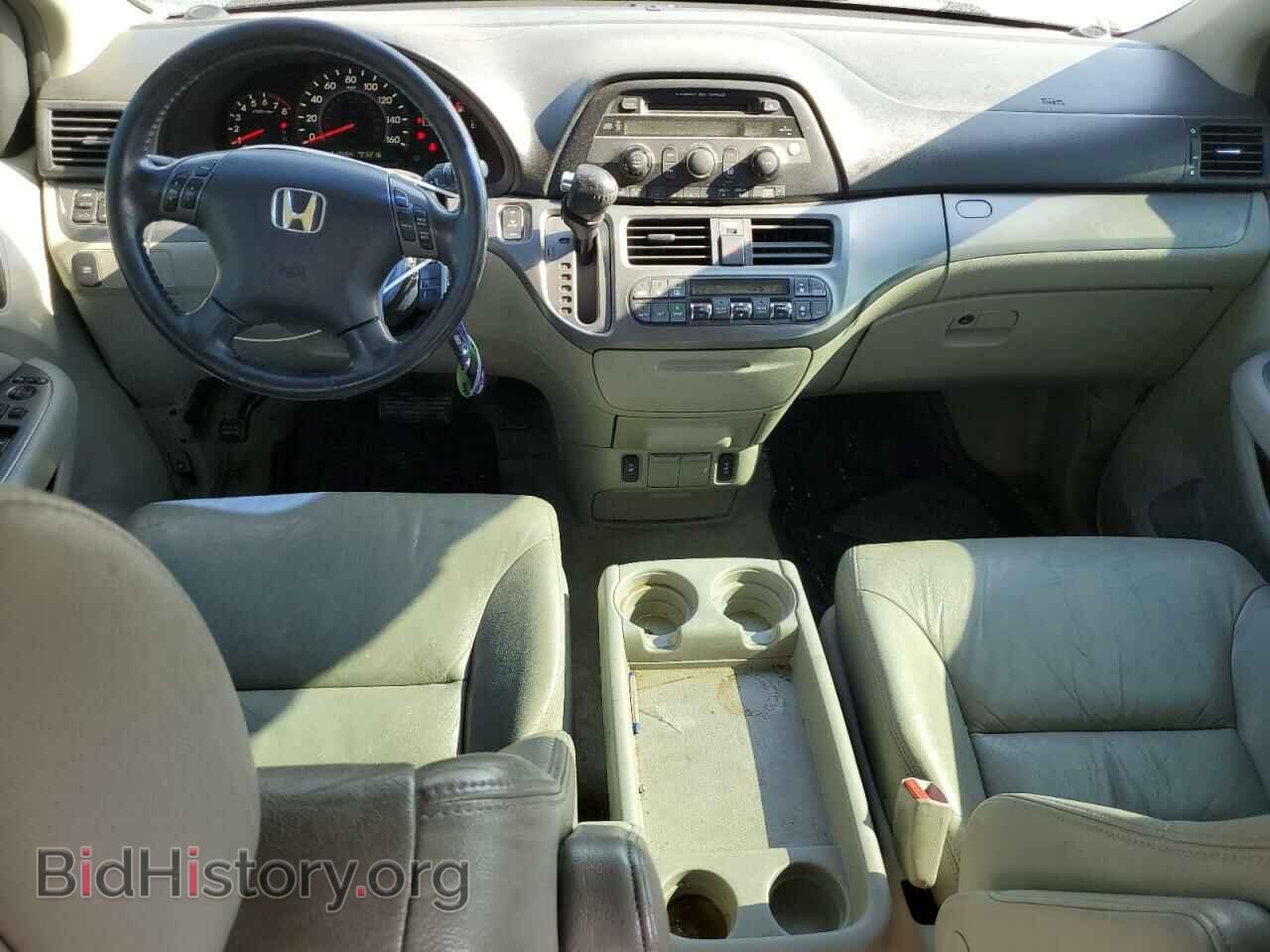 2007 HONDA All Models - VIN: 5FNRL38687B453352 - Фото 8