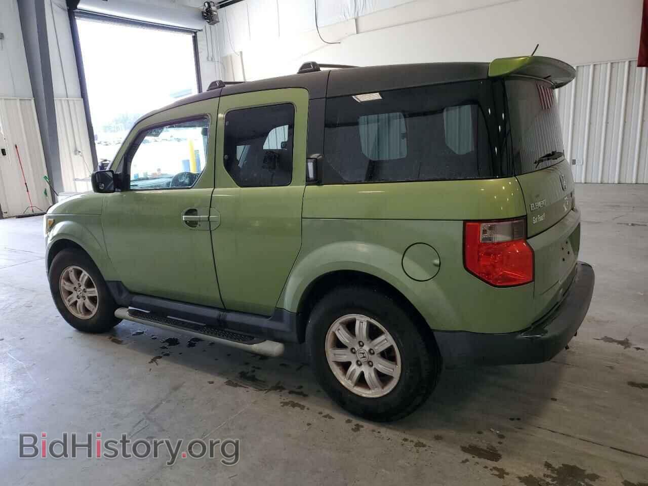 2006 HONDA ELEMENT - VIN: 5J6YH28766L015385 - Фото 2