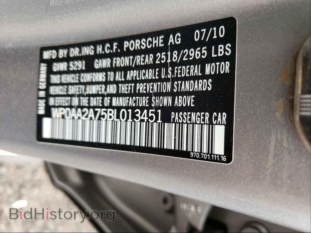 2011 PORSCHE PANAMERA - VIN: WP0AA2A75BL013451 - Фото 10