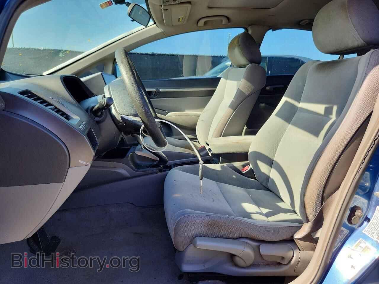 2009 HONDA CIVIC - VIN: 19XFA16899E011934 - Фото 7