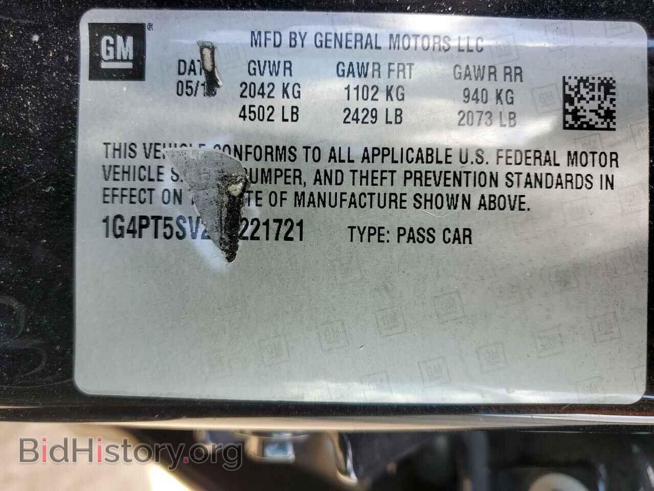 2013 BUICK VERANO - VIN: 1G4PT5SV2D4221721 - Photo 12