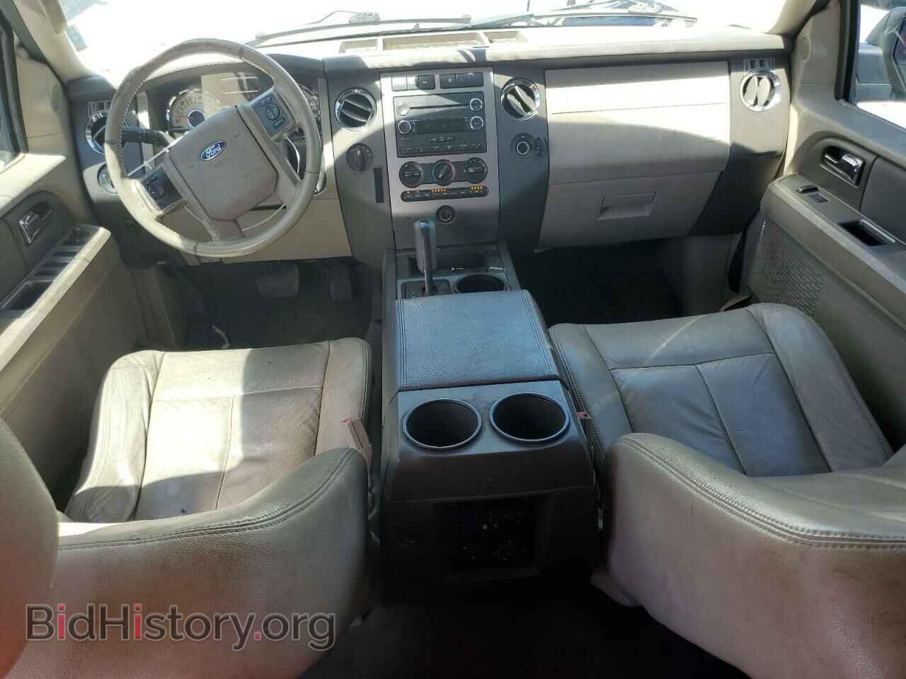 2014 FORD EXPEDITION - VIN: 1FMJU1J52EEF01034 - Фото 8