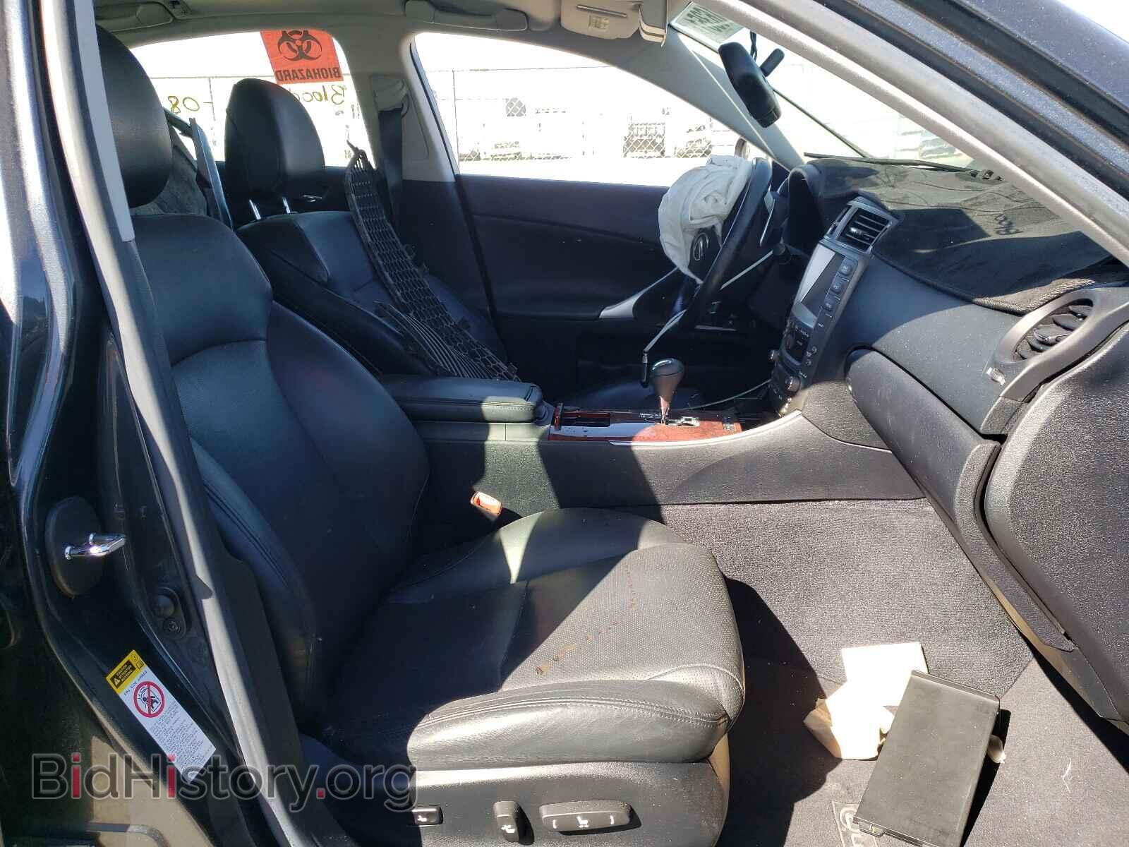 2008 LEXUS IS - VIN: JTHBE262085021281 - Фото 5