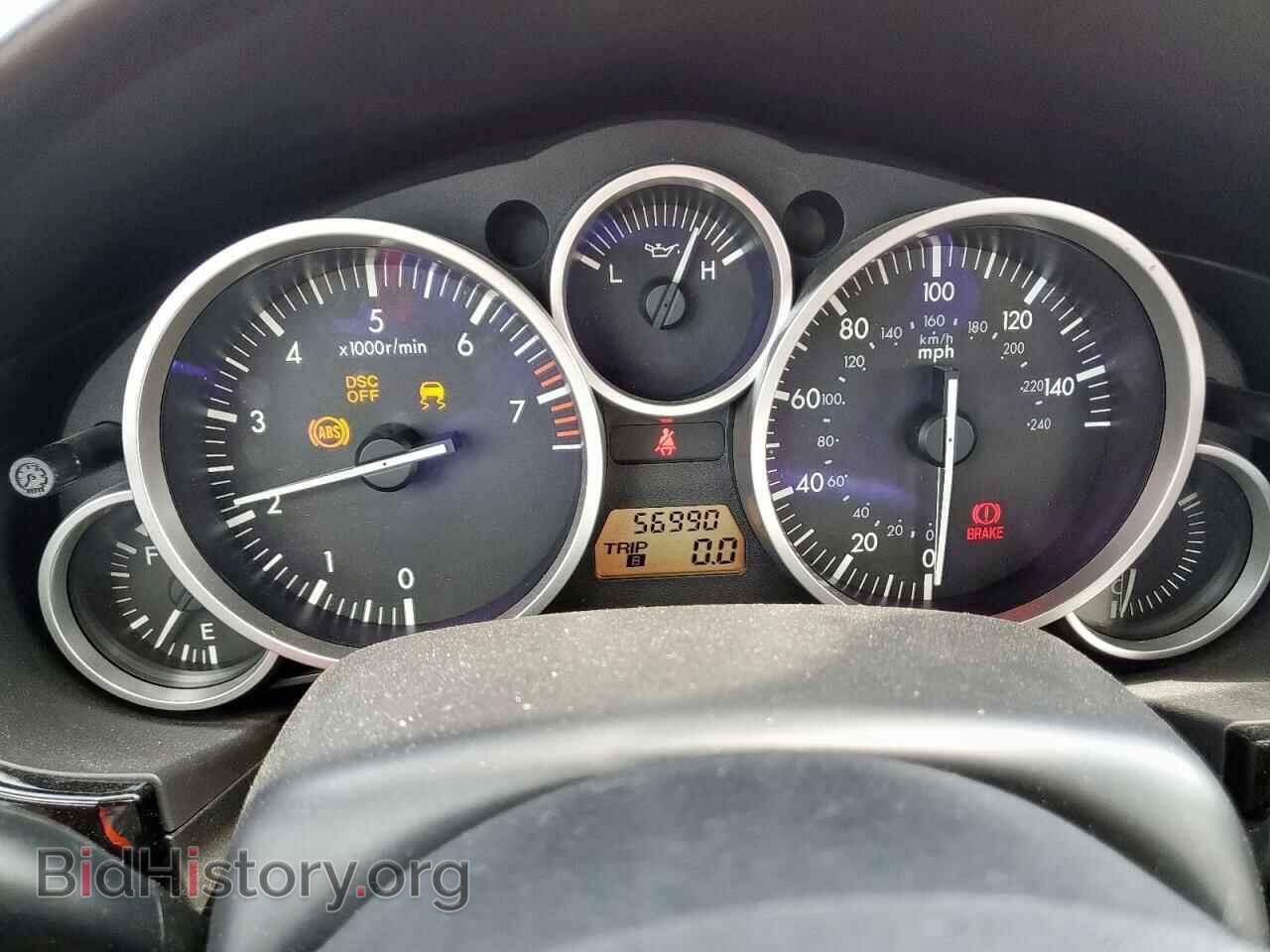 2008 MAZDA MX5 - VIN: JM1NC26F180144365 - Фото 9