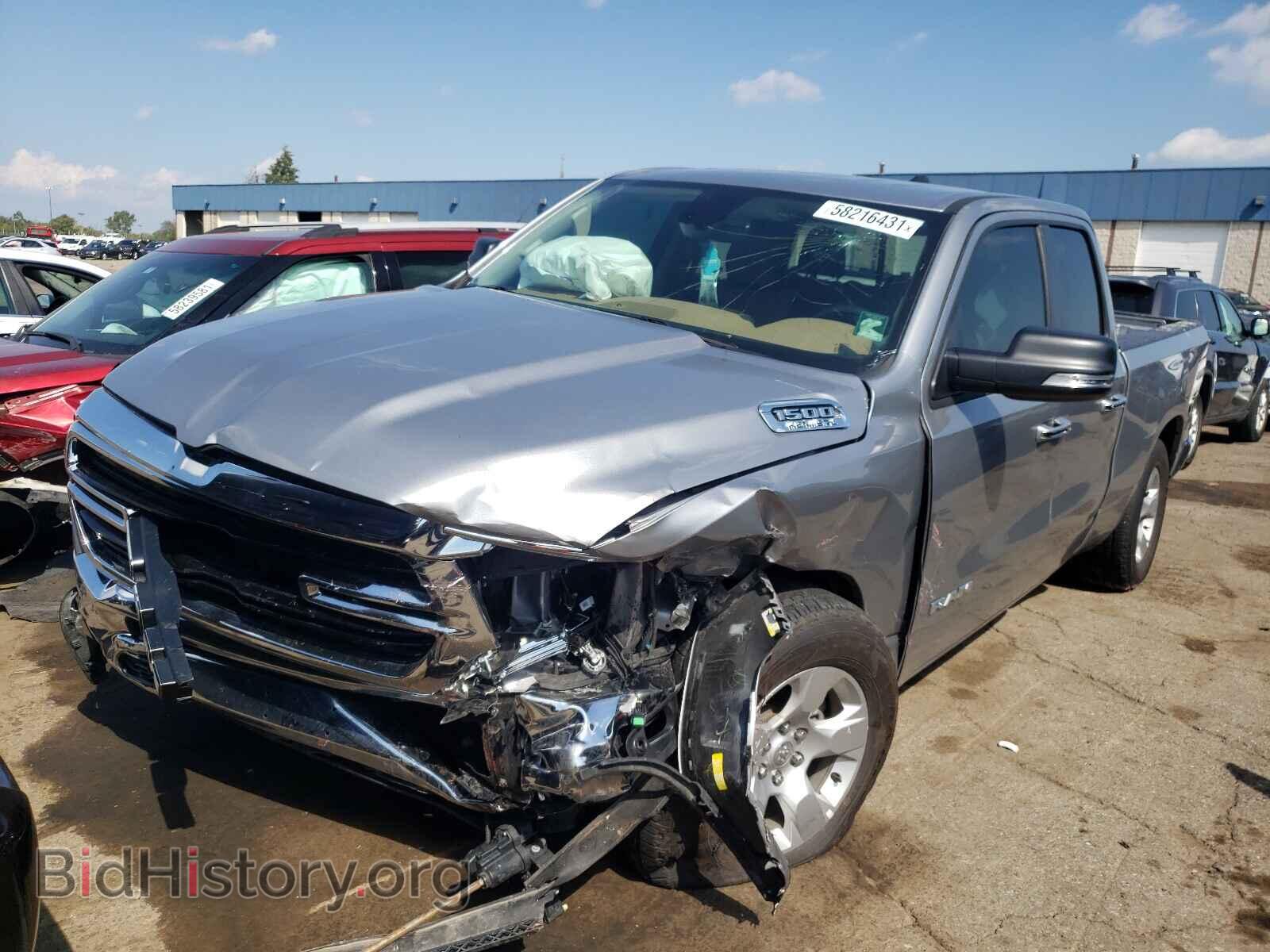 2020 RAM 1500 - VIN: 1C6SRFBT4LN217834 - Фото 2