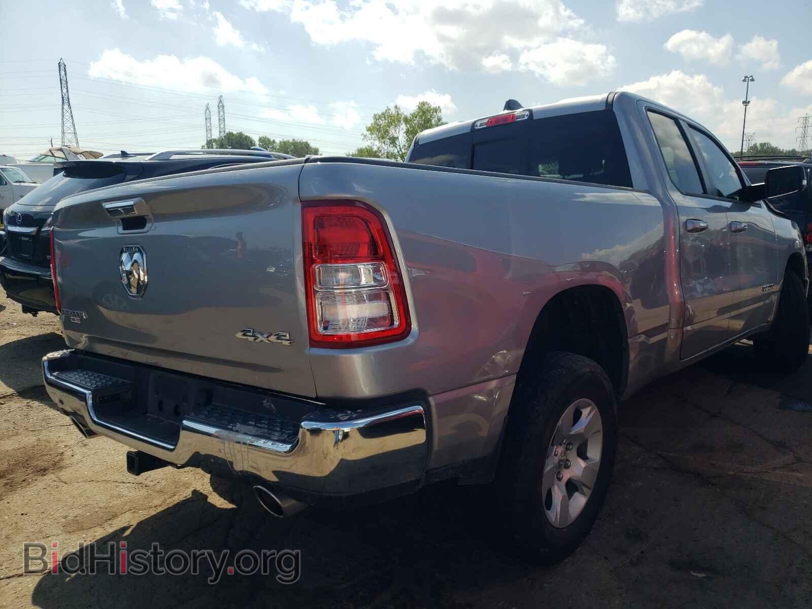 2020 RAM 1500 - VIN: 1C6SRFBT4LN217834 - Фото 4