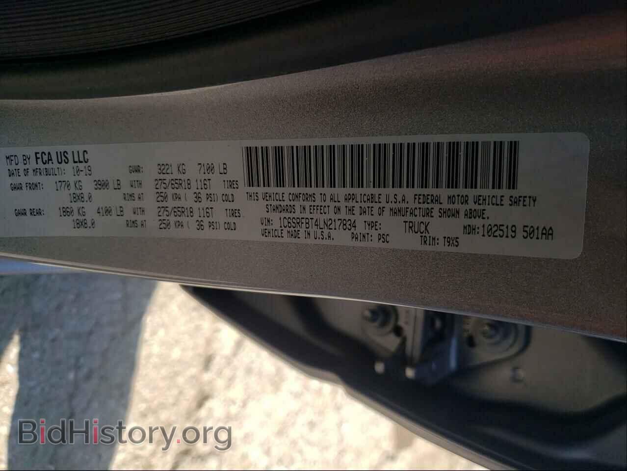 2020 RAM 1500 - VIN: 1C6SRFBT4LN217834 - Фото 10