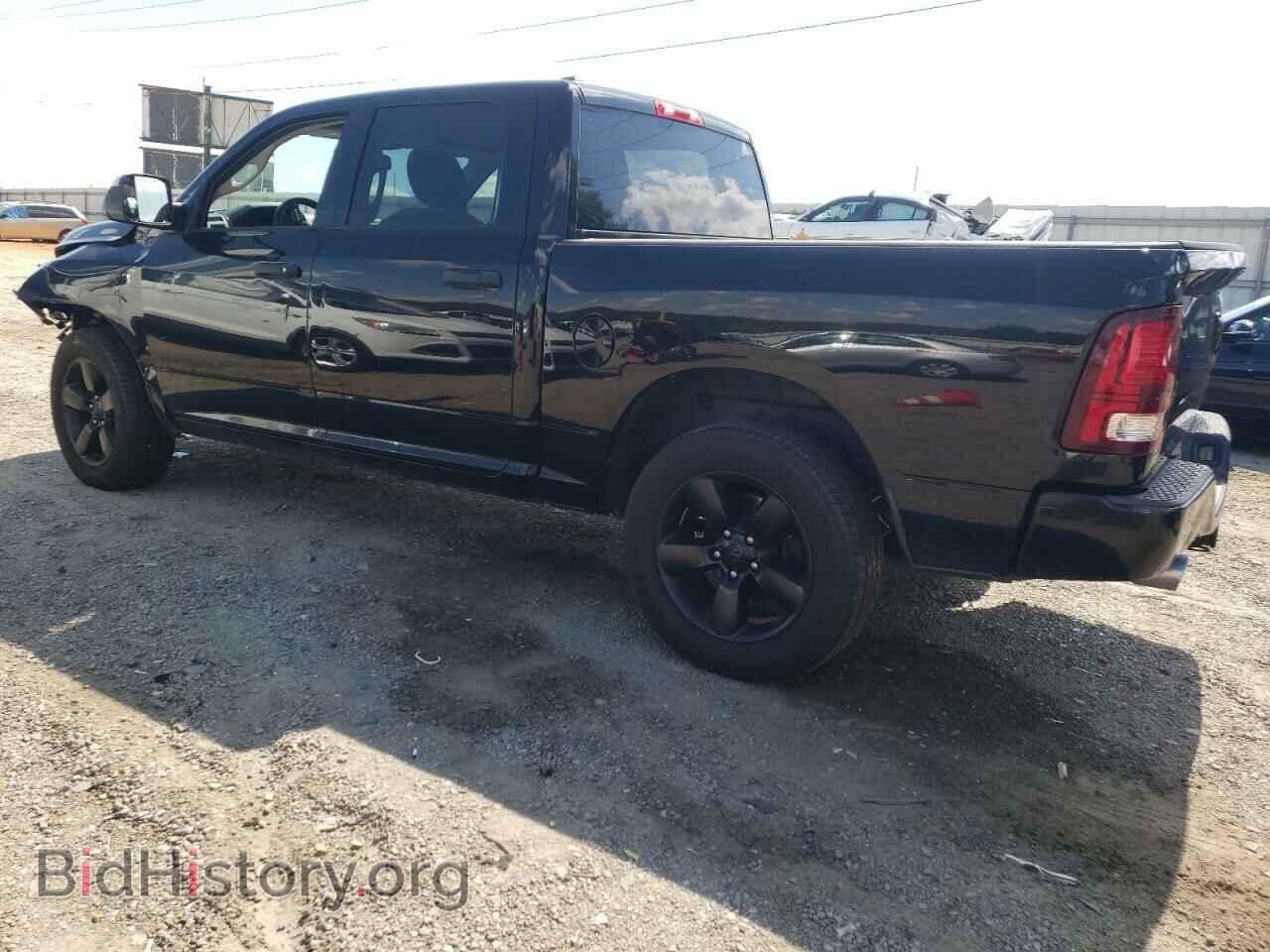 2015 RAM 1500 - VIN: 1C6RR7KTXFS504024 - Фото 2