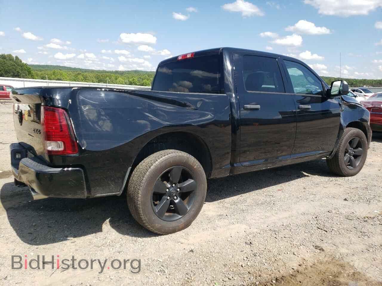 2015 RAM 1500 - VIN: 1C6RR7KTXFS504024 - Фото 3