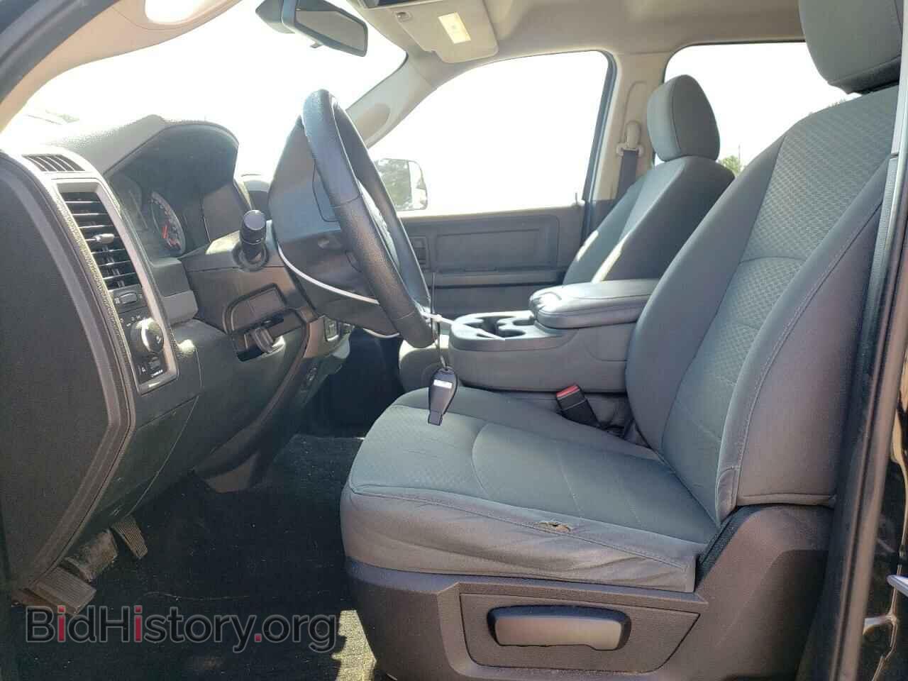2015 RAM 1500 - VIN: 1C6RR7KTXFS504024 - Фото 7