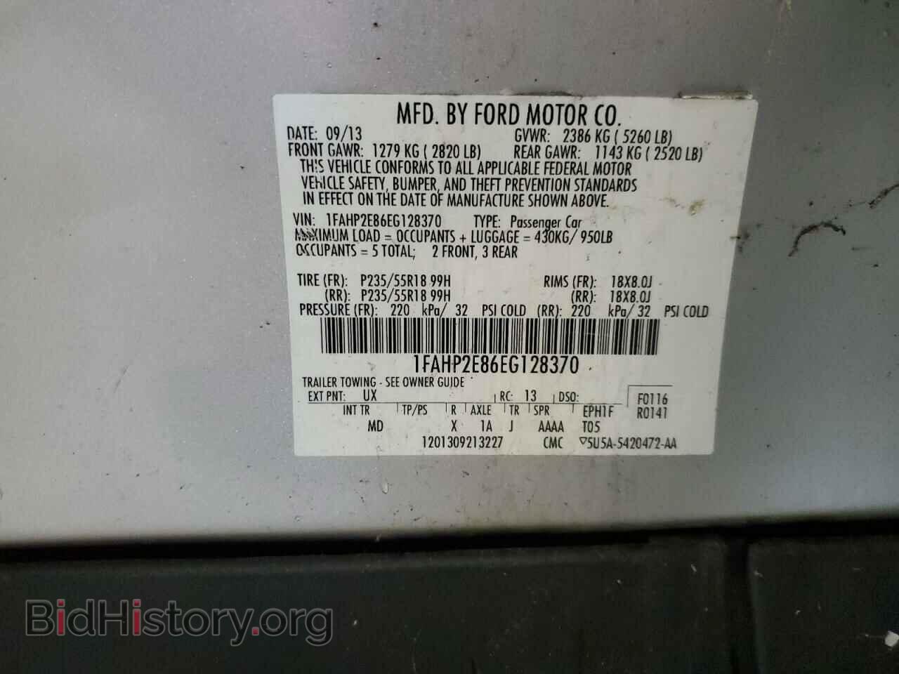 2014 FORD TAURUS - VIN: 1FAHP2E86EG128370 - Фото 12