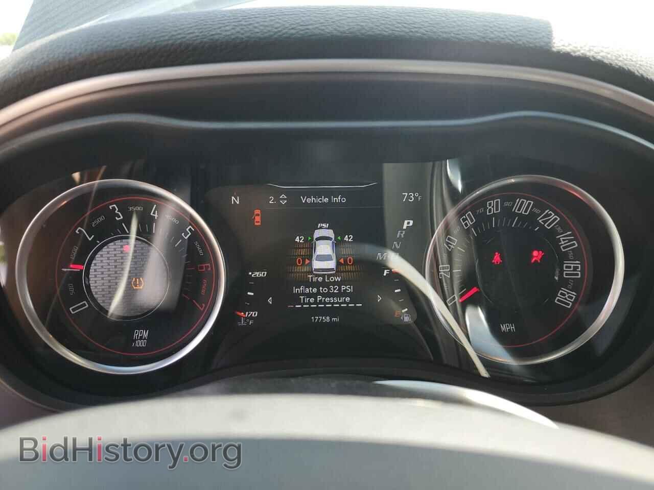 2022 DODGE CHALLENGER - VIN: 2C3CDZFJ4NH175526 - Фото 9
