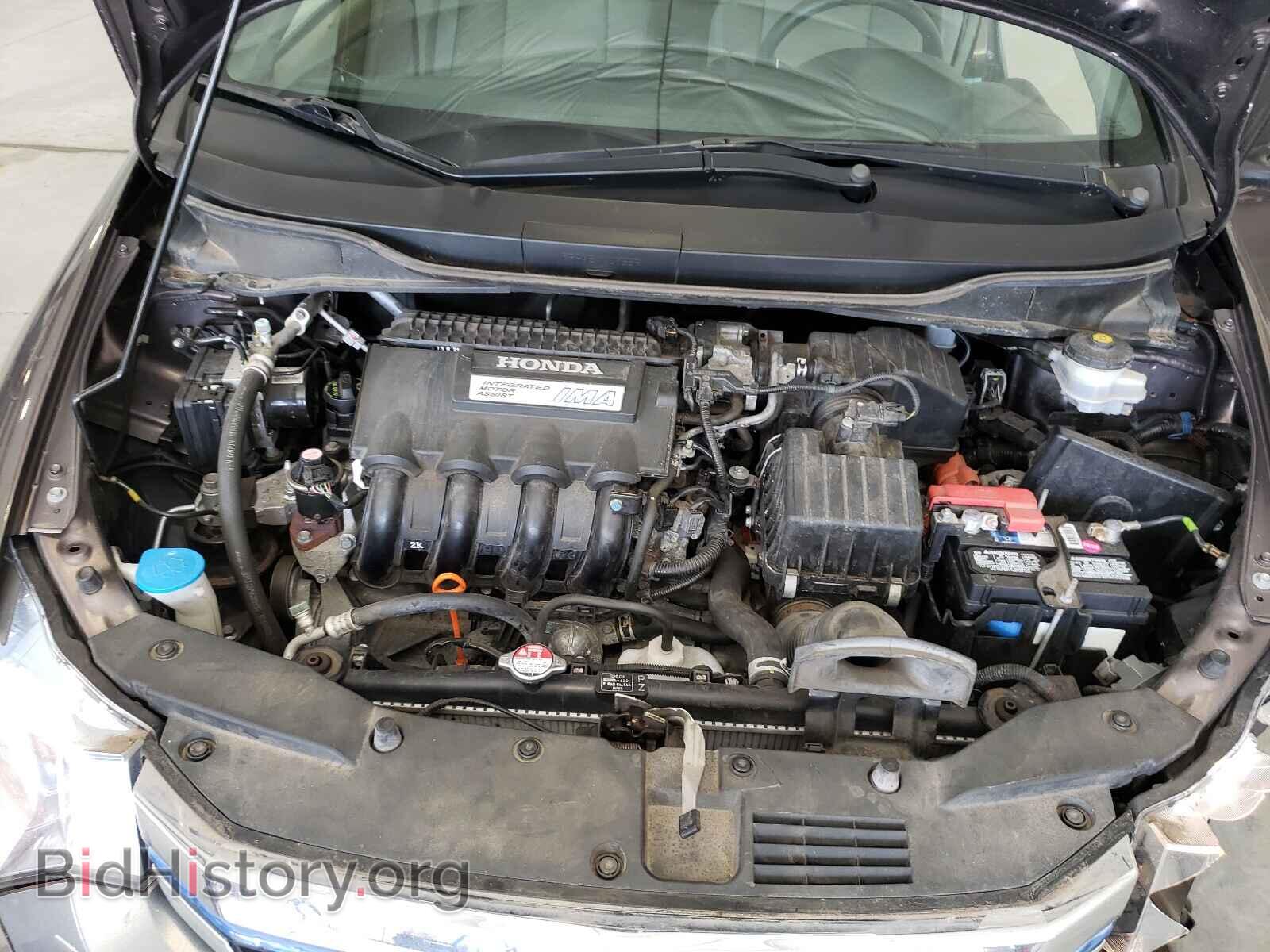 2013 HONDA INSIGHT - VIN: JHMZE2H53DS006498 - Фото 7