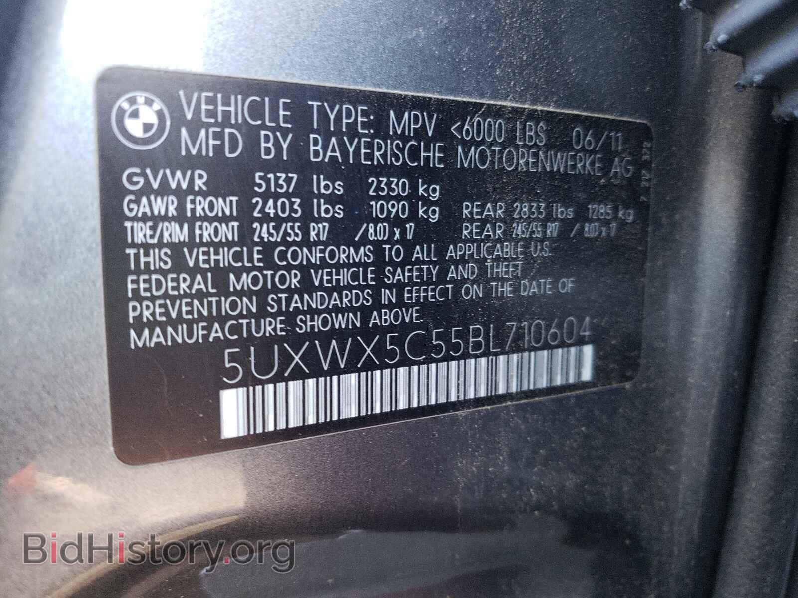 2011 BMW X3 - VIN: 5UXWX5C55BL710604 - Фото 10