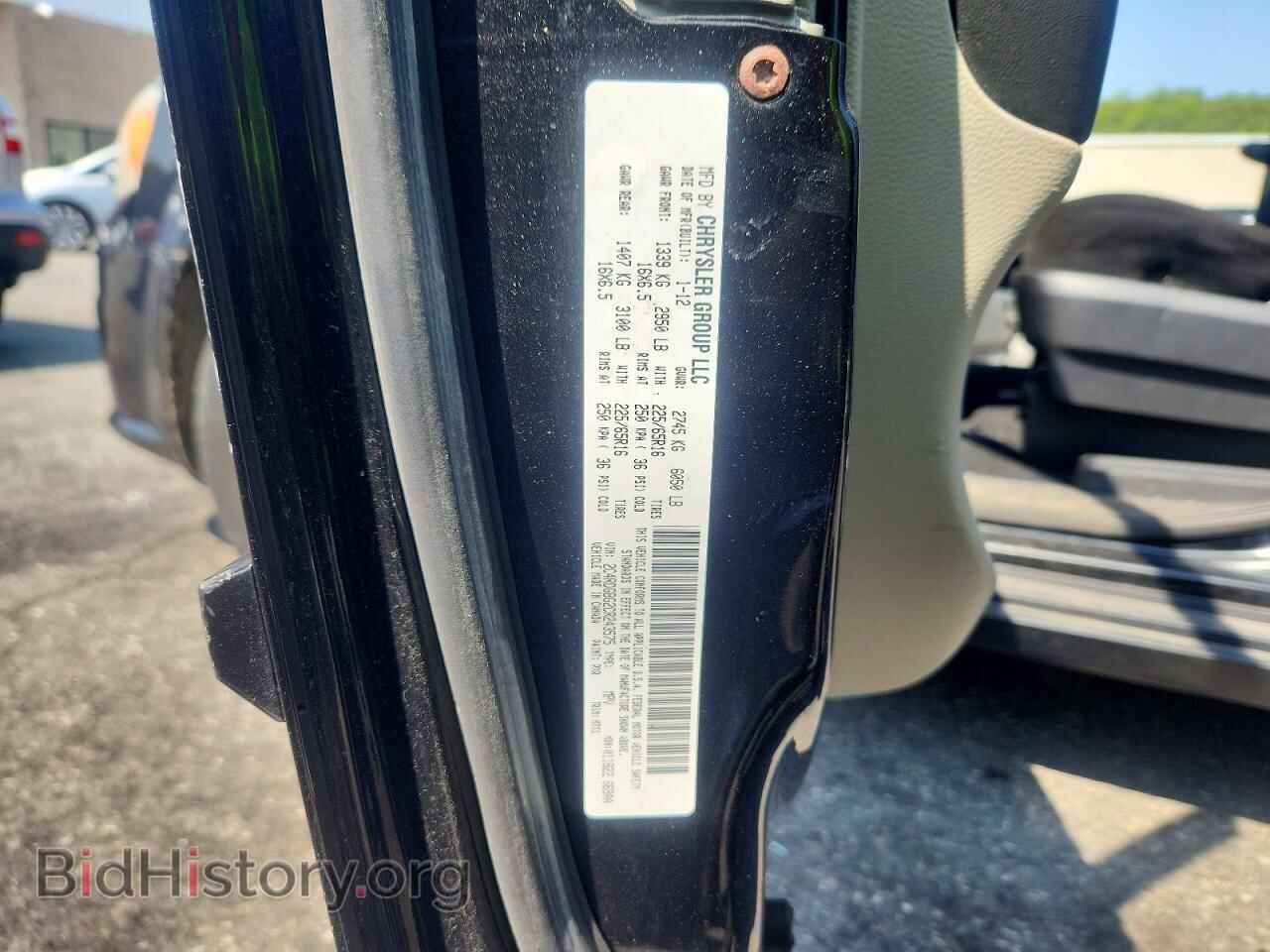 2012 DODGE CARAVAN - VIN: 2C4RDGBG2CR243575 - Photo 13