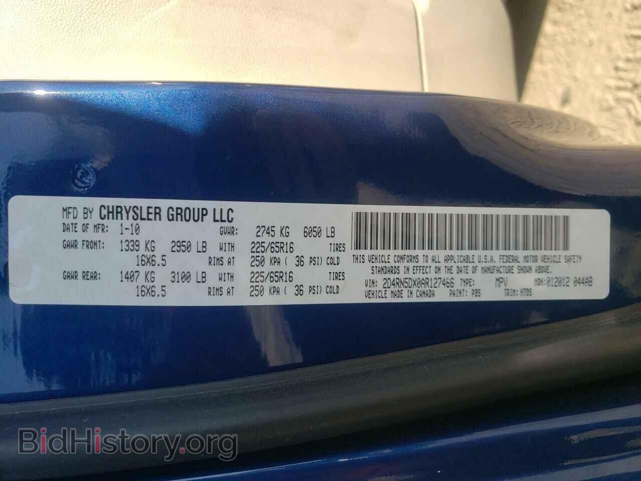 2010 DODGE CARAVAN - VIN: 2D4RN5DX0AR127466 - Фото 10