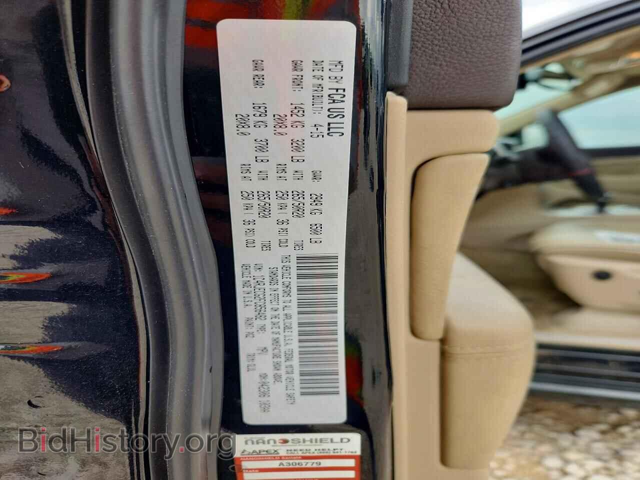 2015 JEEP CHEROKEE - VIN: 1C4RJECG2FC856482 - Photo 14
