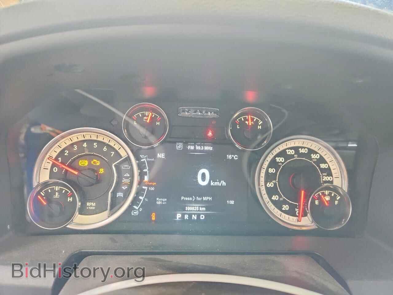 2018 RAM 1500 - VIN: 1C6RR7LT7JS124405 - Photo 9