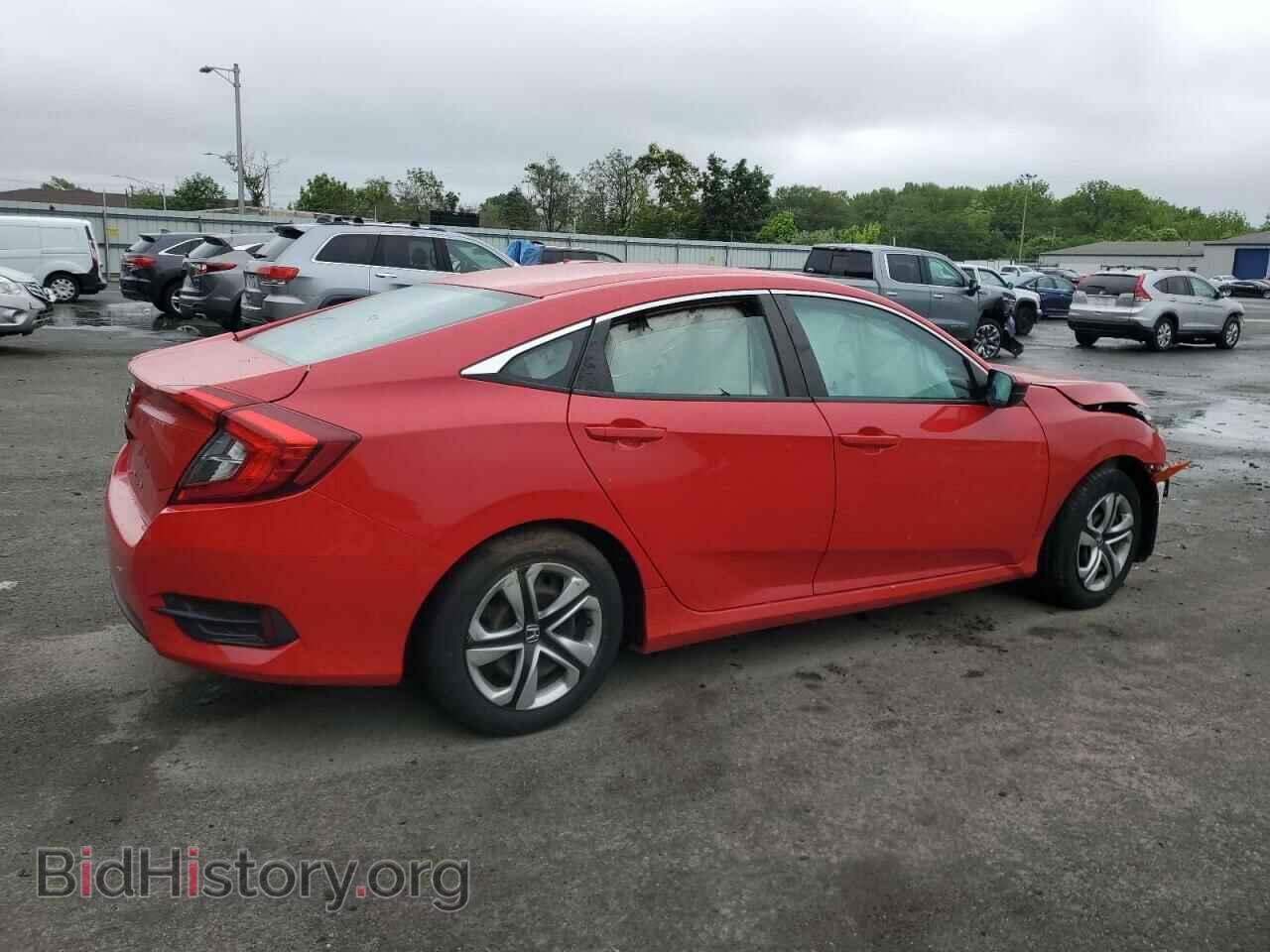 2017 HONDA CIVIC - VIN: 2HGFC2F59HH526863 - Фото 3
