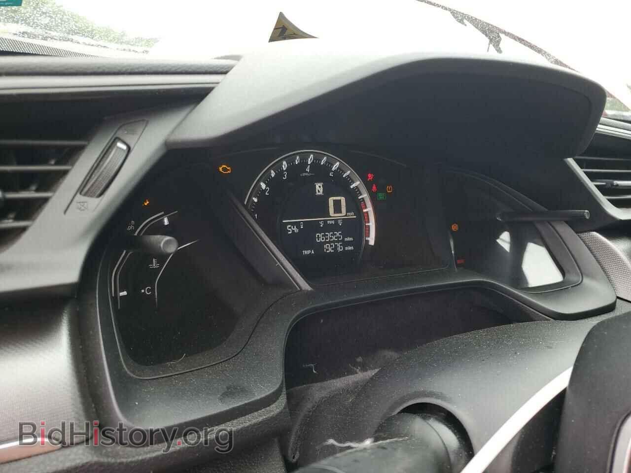 2017 HONDA CIVIC - VIN: 2HGFC2F59HH526863 - Фото 9