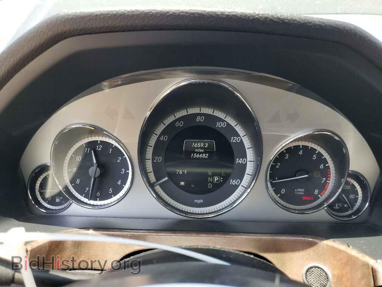 2013 MERCEDES-BENZ E-CLASS - VIN: WDDHF8JB8DA719485 - Фото 9