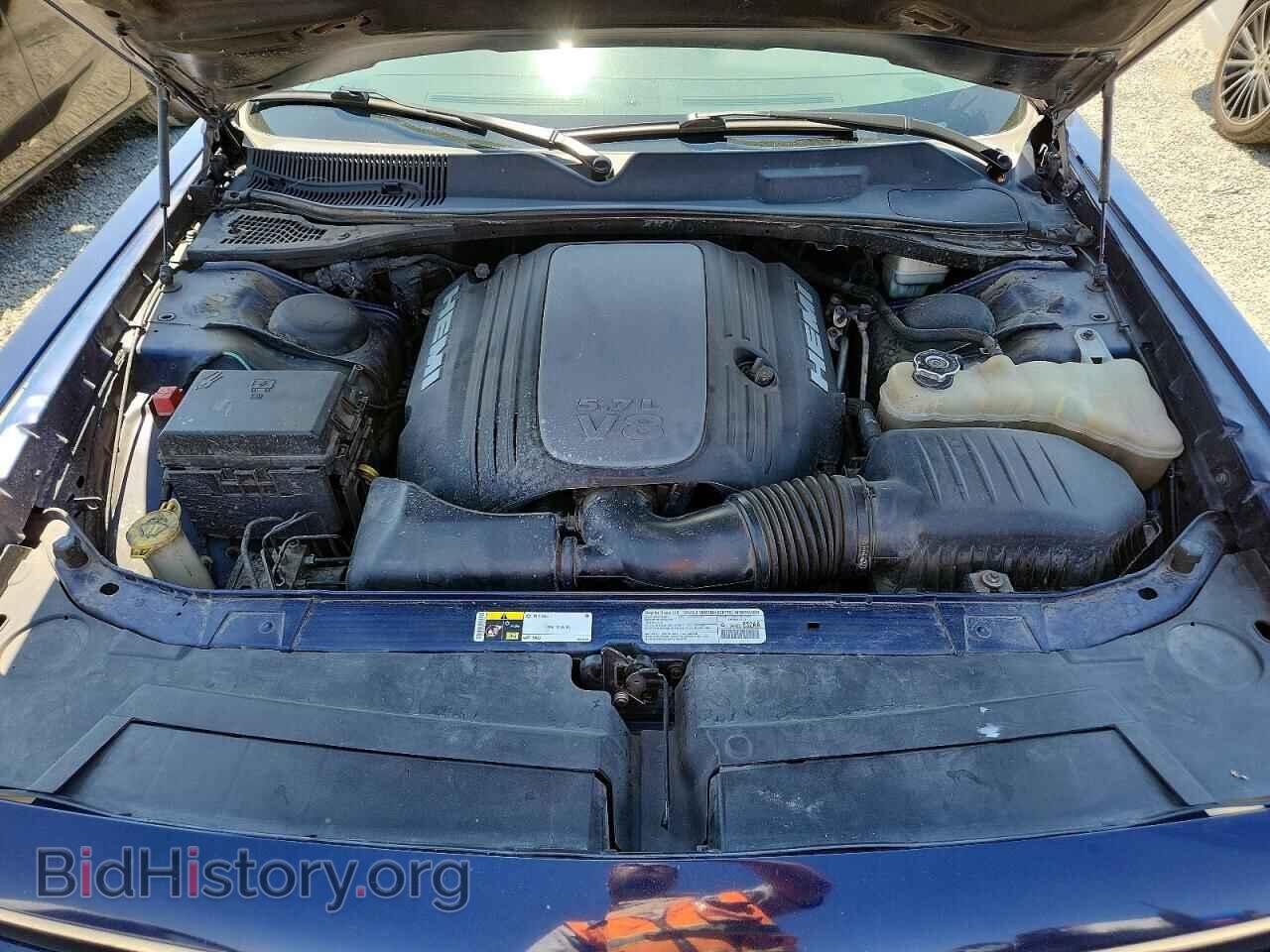 2013 DODGE CHALLENGER - VIN: 2C3CDYBT1DH724454 - Photo 11