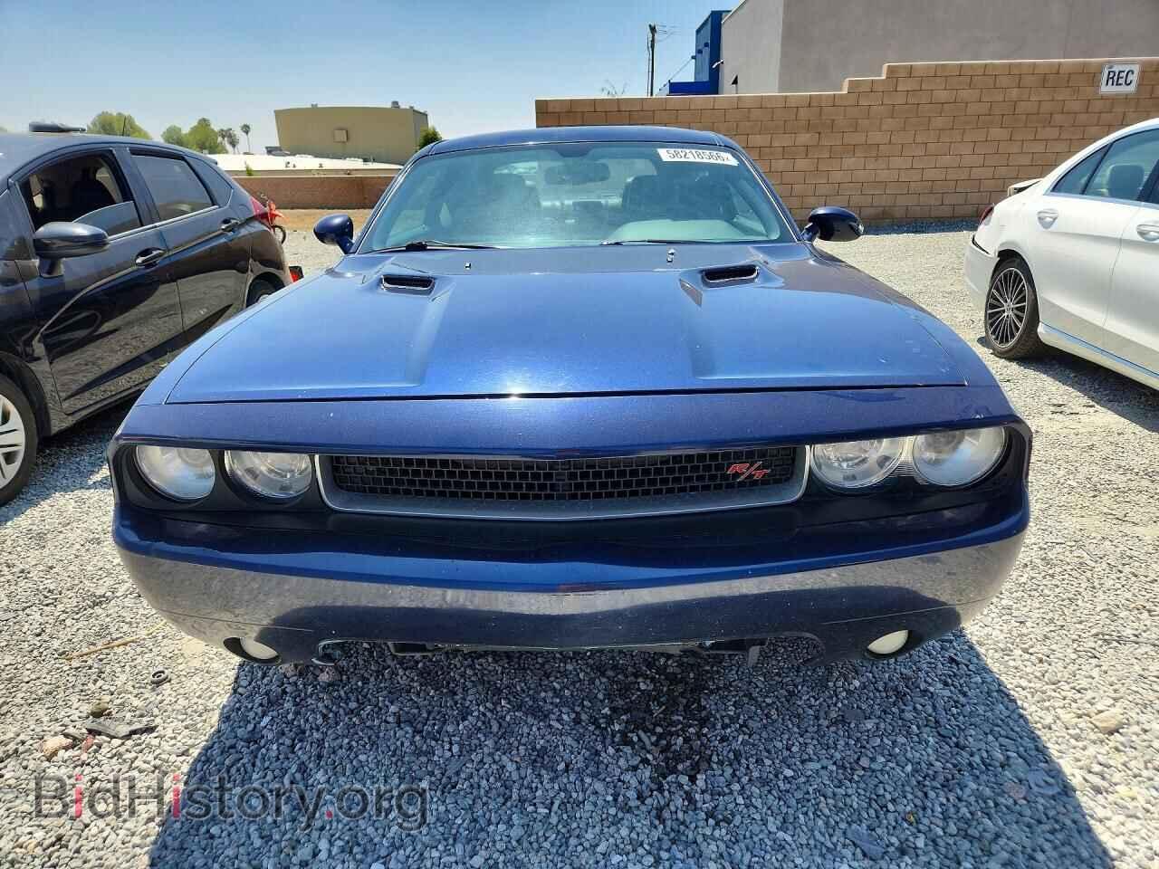 2013 DODGE CHALLENGER - VIN: 2C3CDYBT1DH724454 - Photo 5